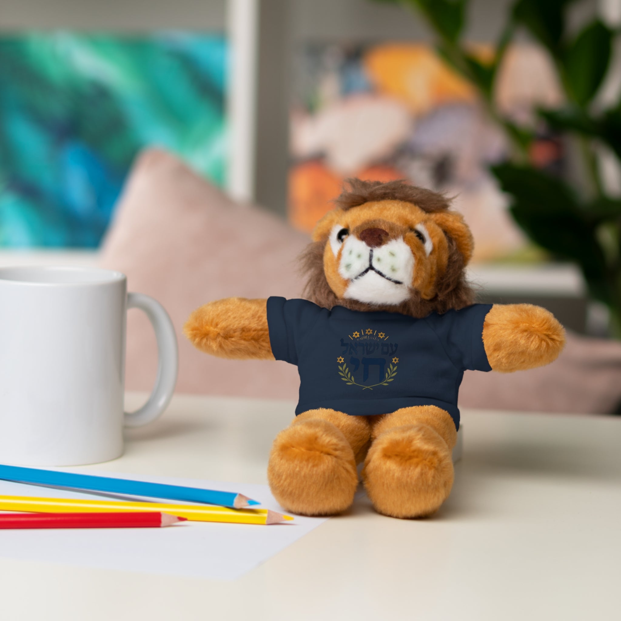 Israel Chai Teddy Bear — Plush Stuffed Animal with Tee
