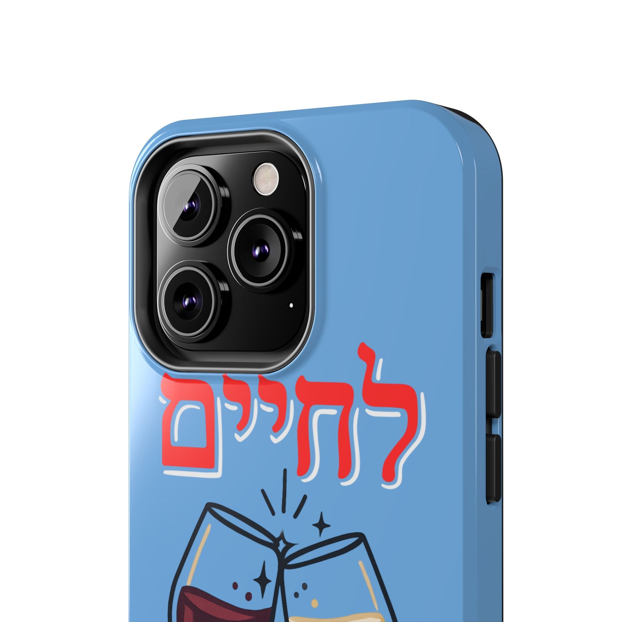 Phone Case — 'L'Chaim' Cheers Wine Tough Protective Cover
