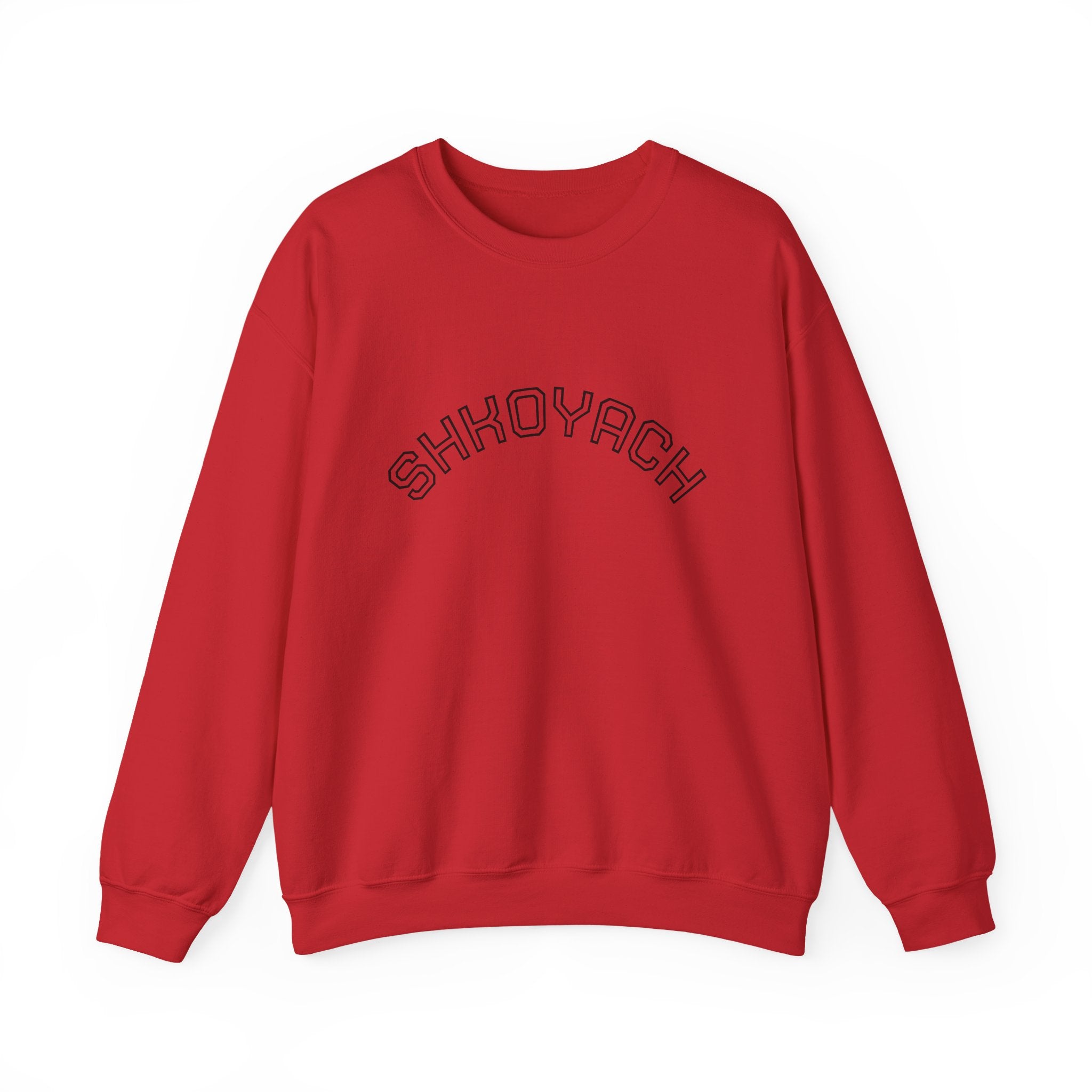 Shkoyach Sweatshirt — Jewish Celebration Crewneck