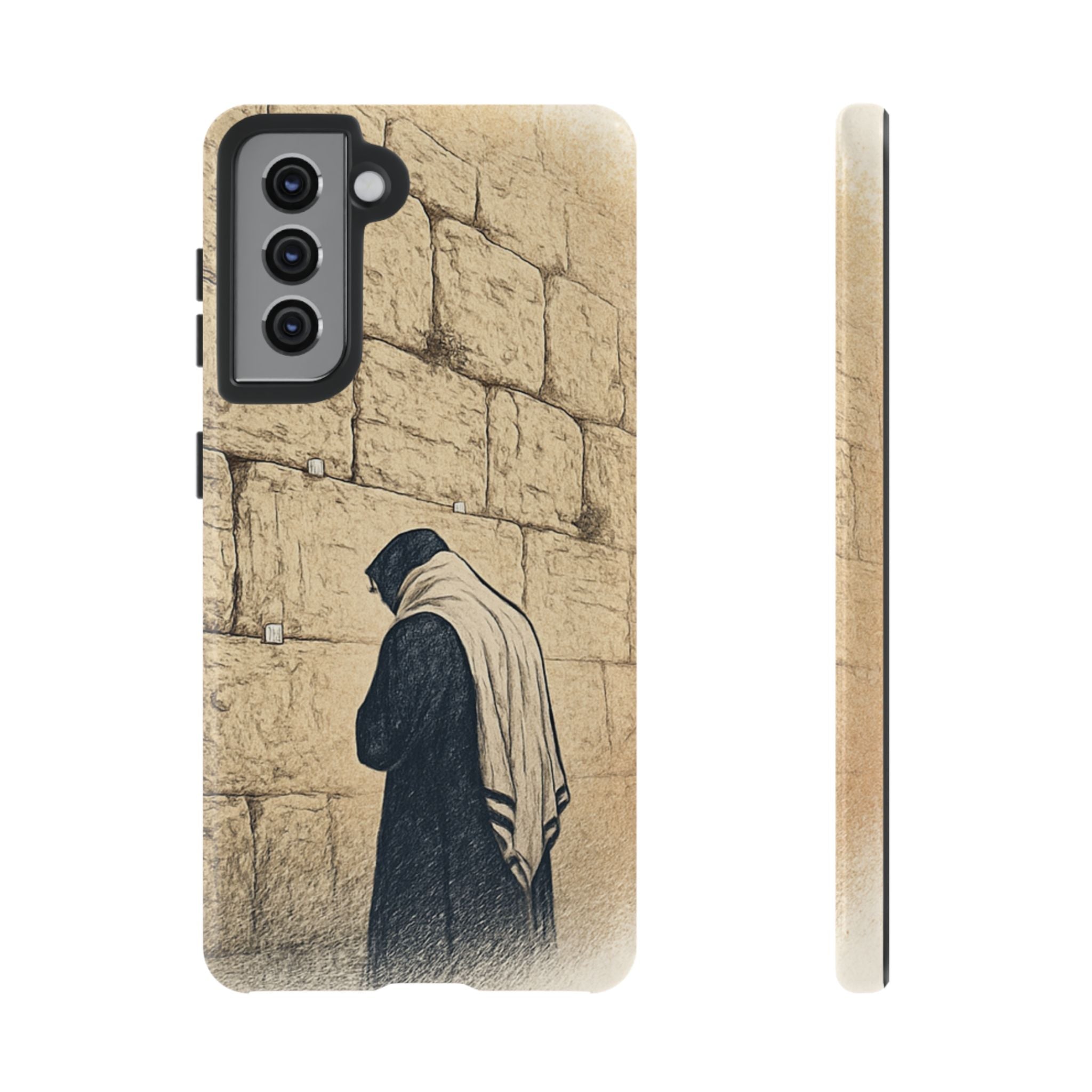 Western Wall Prayer Phone Case — Jewish Prayer Design Tough Cases