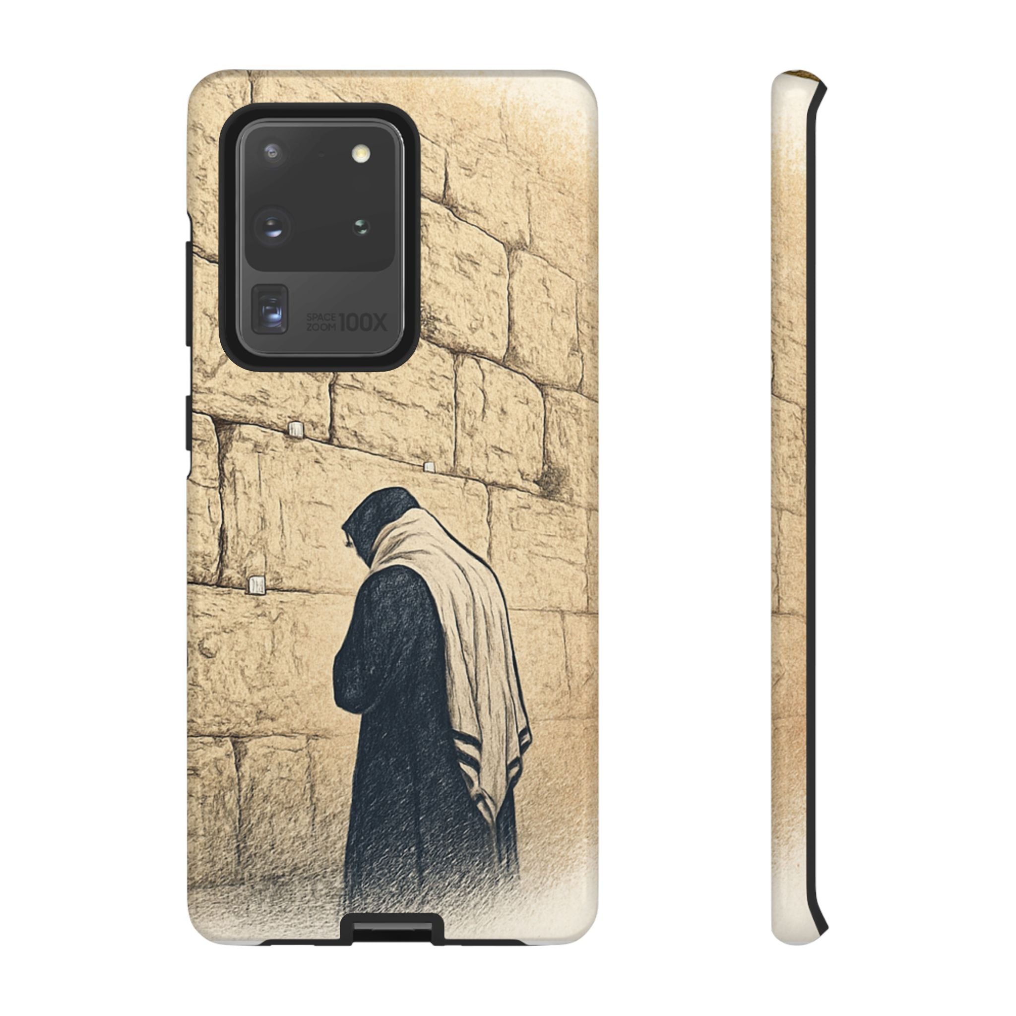 Western Wall Prayer Phone Case — Jewish Prayer Design Tough Cases