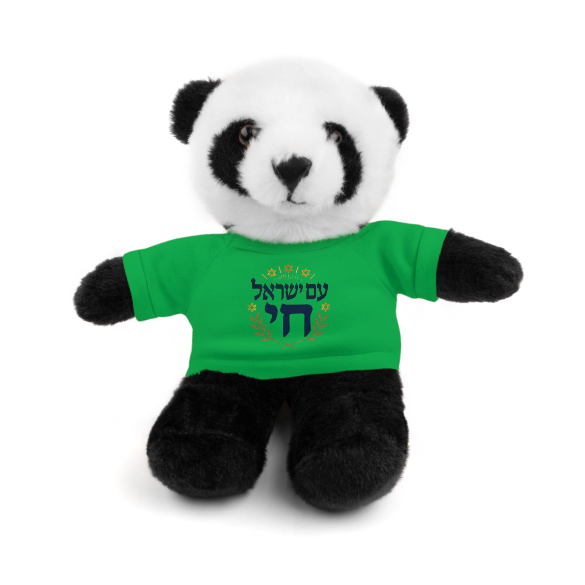 Israel Chai Teddy Bear — Plush Stuffed Animal with Tee
