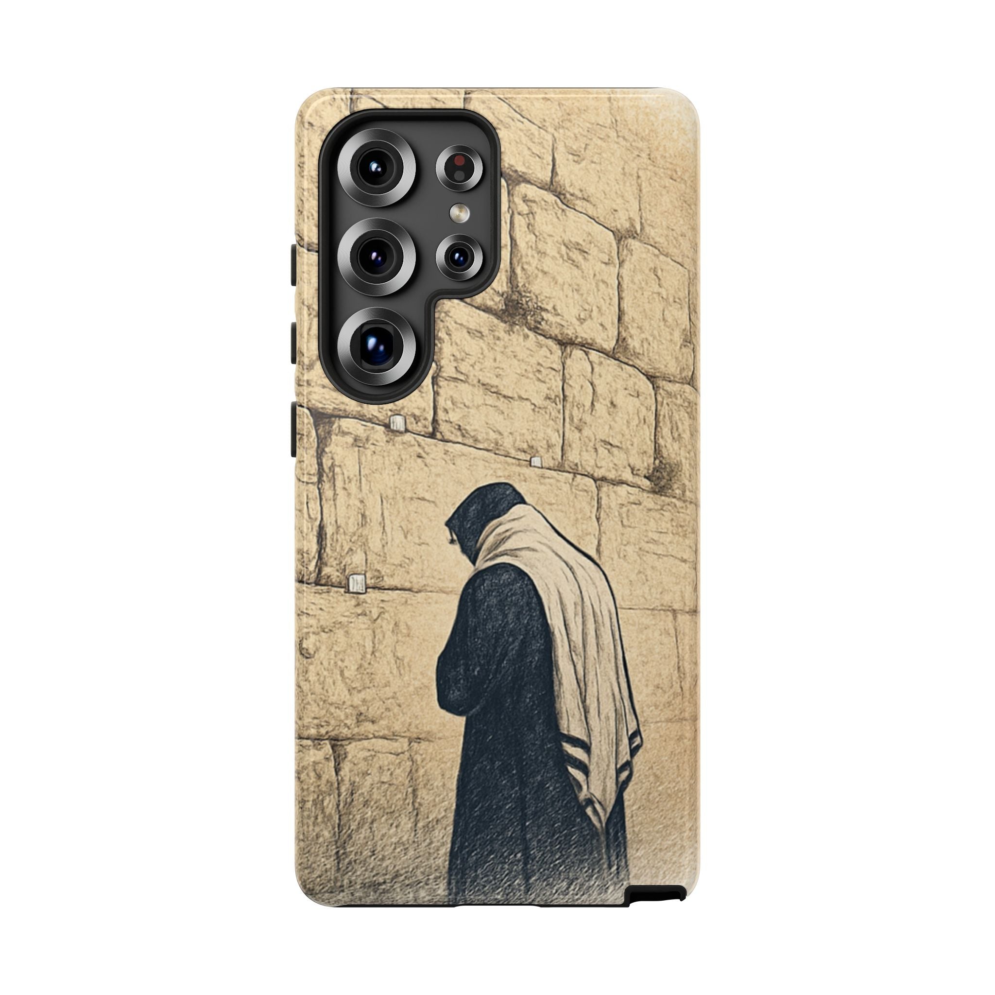 Western Wall Prayer Phone Case — Jewish Prayer Design Tough Cases