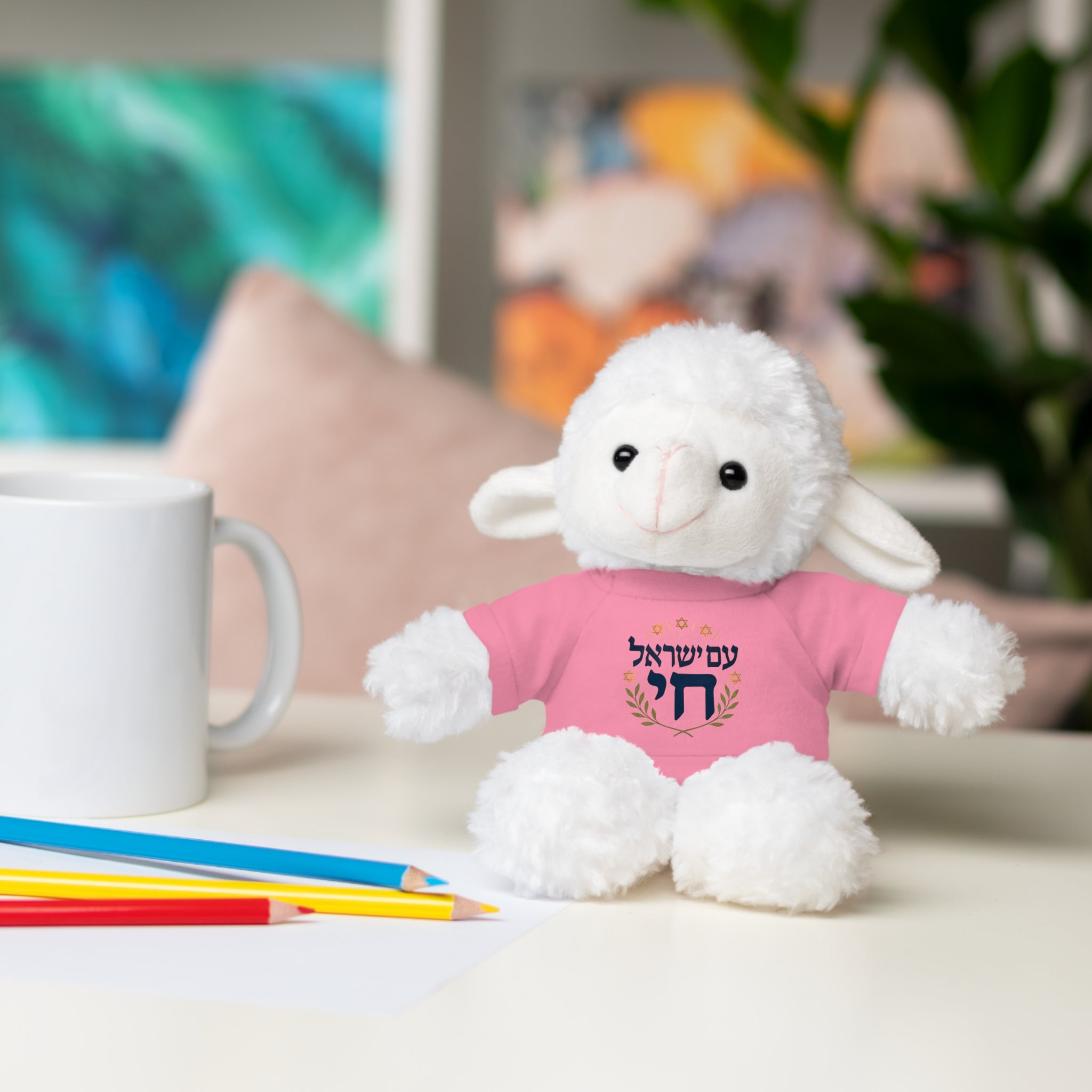 Israel Chai Teddy Bear — Plush Stuffed Animal with Tee