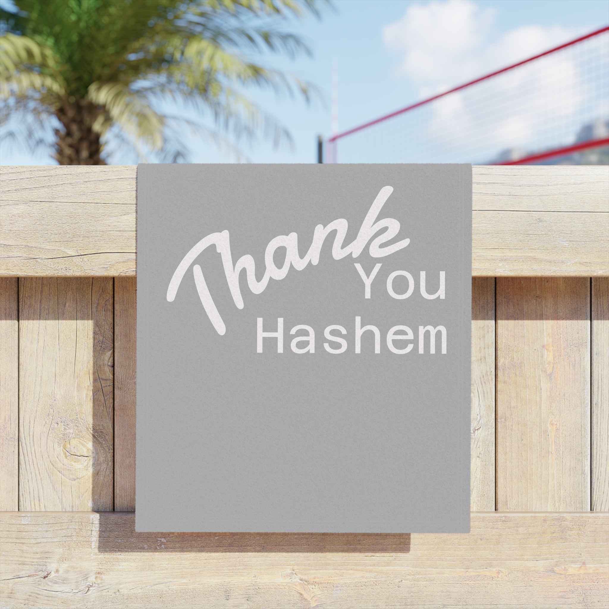 Thank You Hashem Jewish Beach Towel — Hebrew Gratitude Design