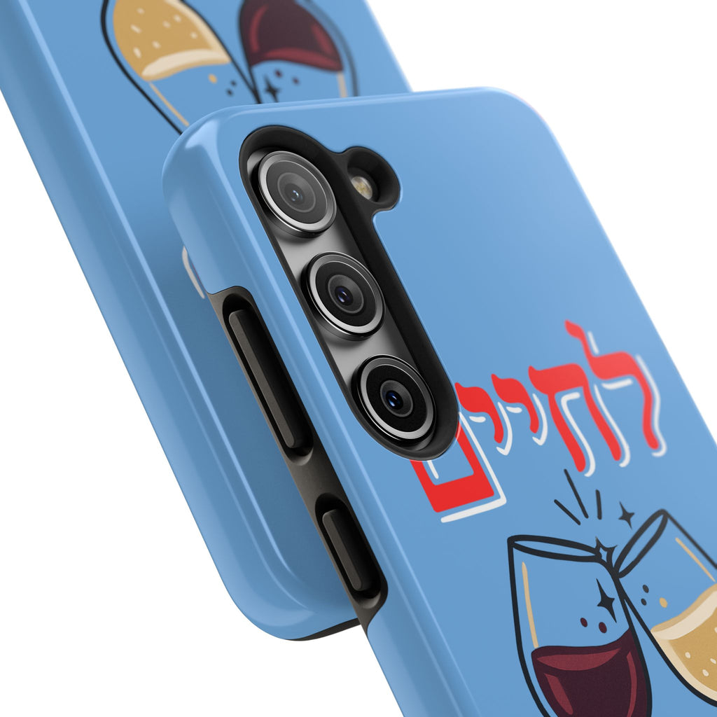Phone Case — 'L'Chaim' Cheers Wine Tough Protective Cover