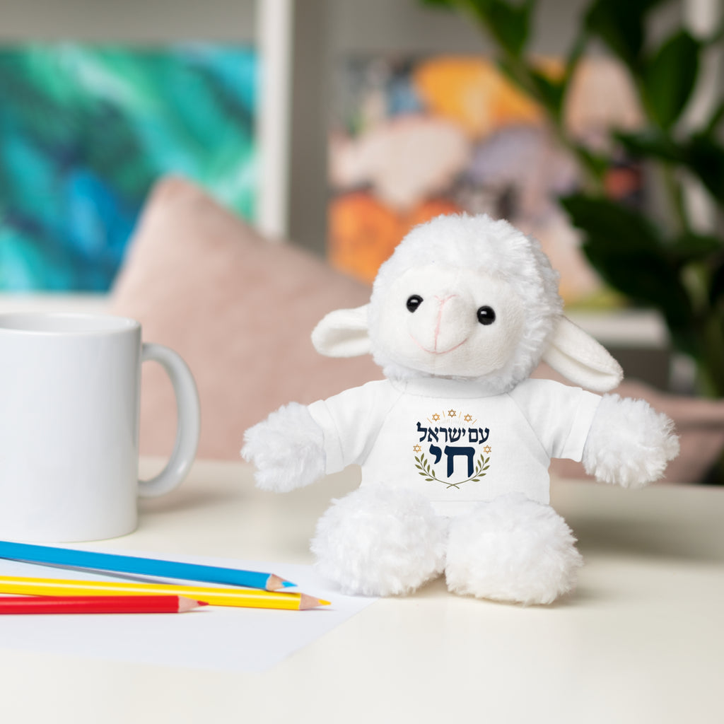 Israel Chai Teddy Bear — Plush Stuffed Animal with Tee