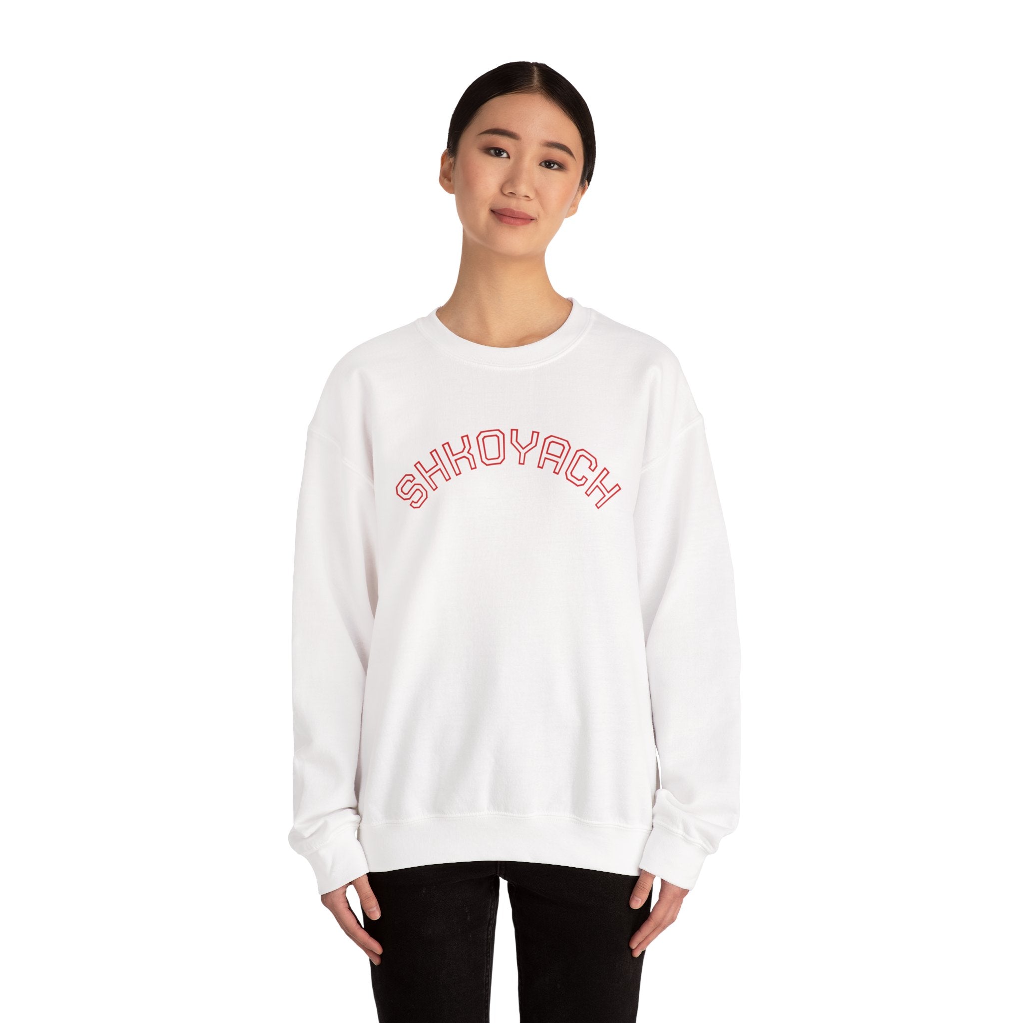 Shkoyach Sweatshirt — Jewish Celebration Crewneck
