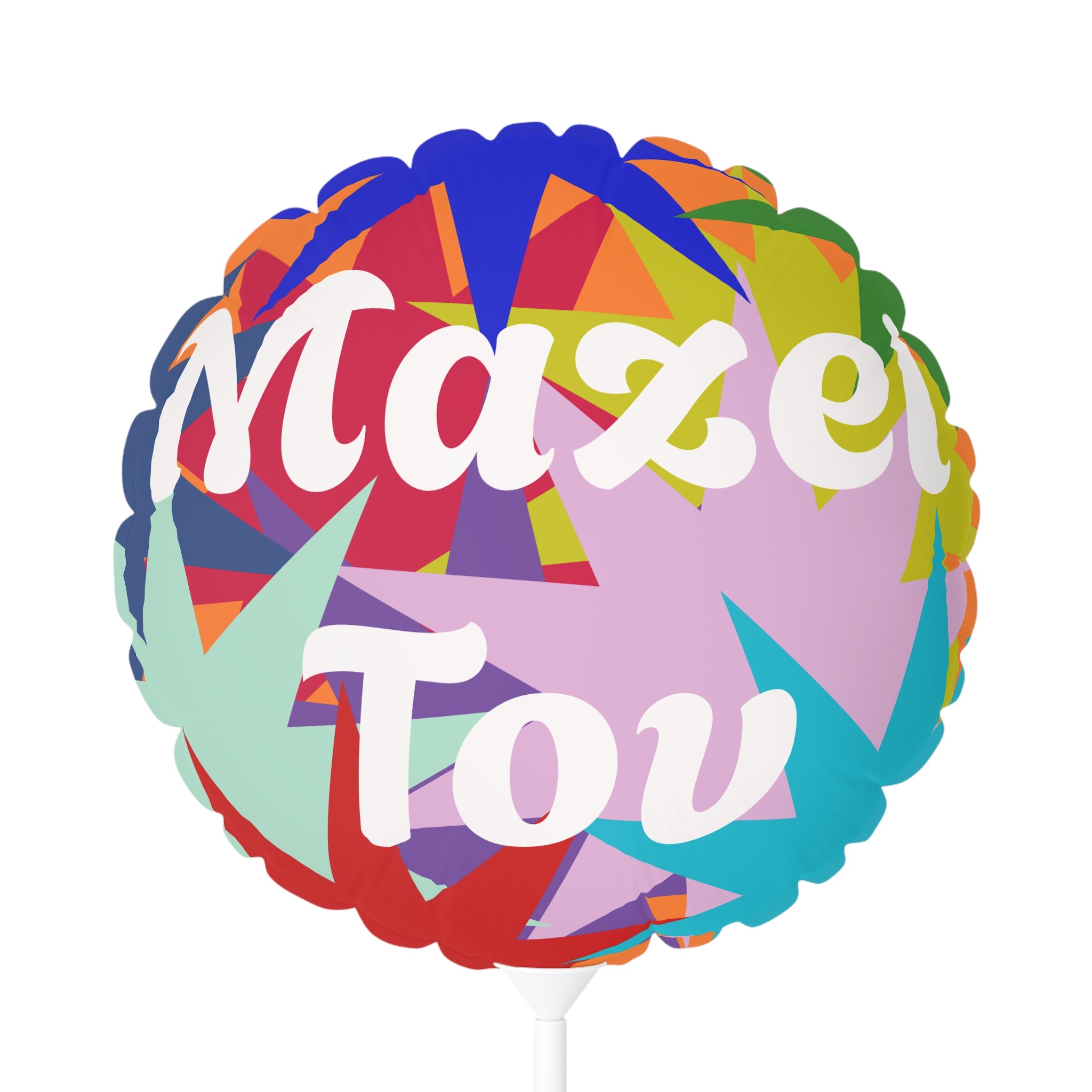 Mazel Tov Celebration Balloon — 11" Round/Heart-Shaped Party Balloon