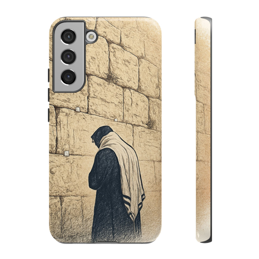 Western Wall Prayer Phone Case — Jewish Prayer Design Tough Cases