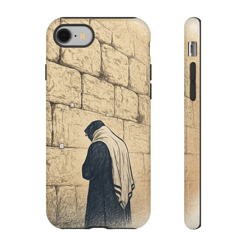 Western Wall Prayer Phone Case — Jewish Prayer Design Tough Cases