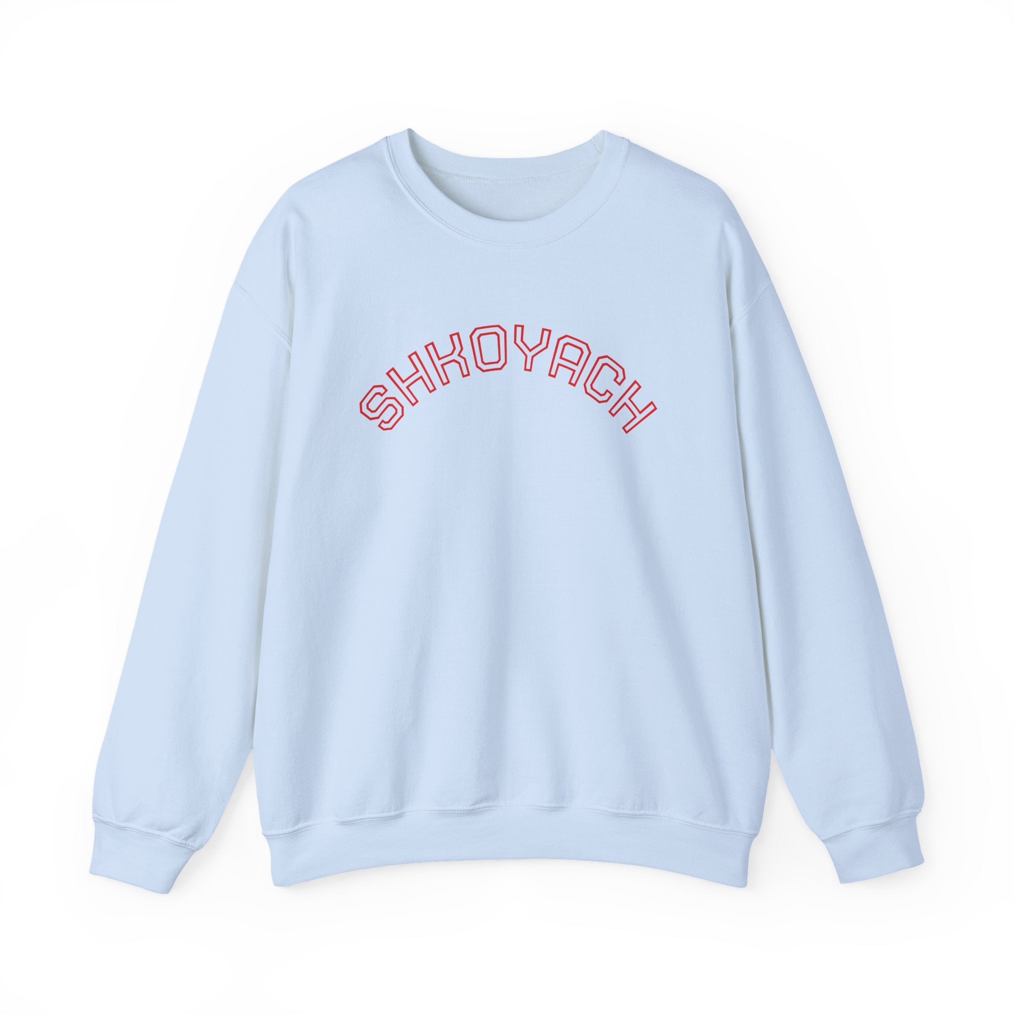 Shkoyach Sweatshirt — Jewish Celebration Crewneck