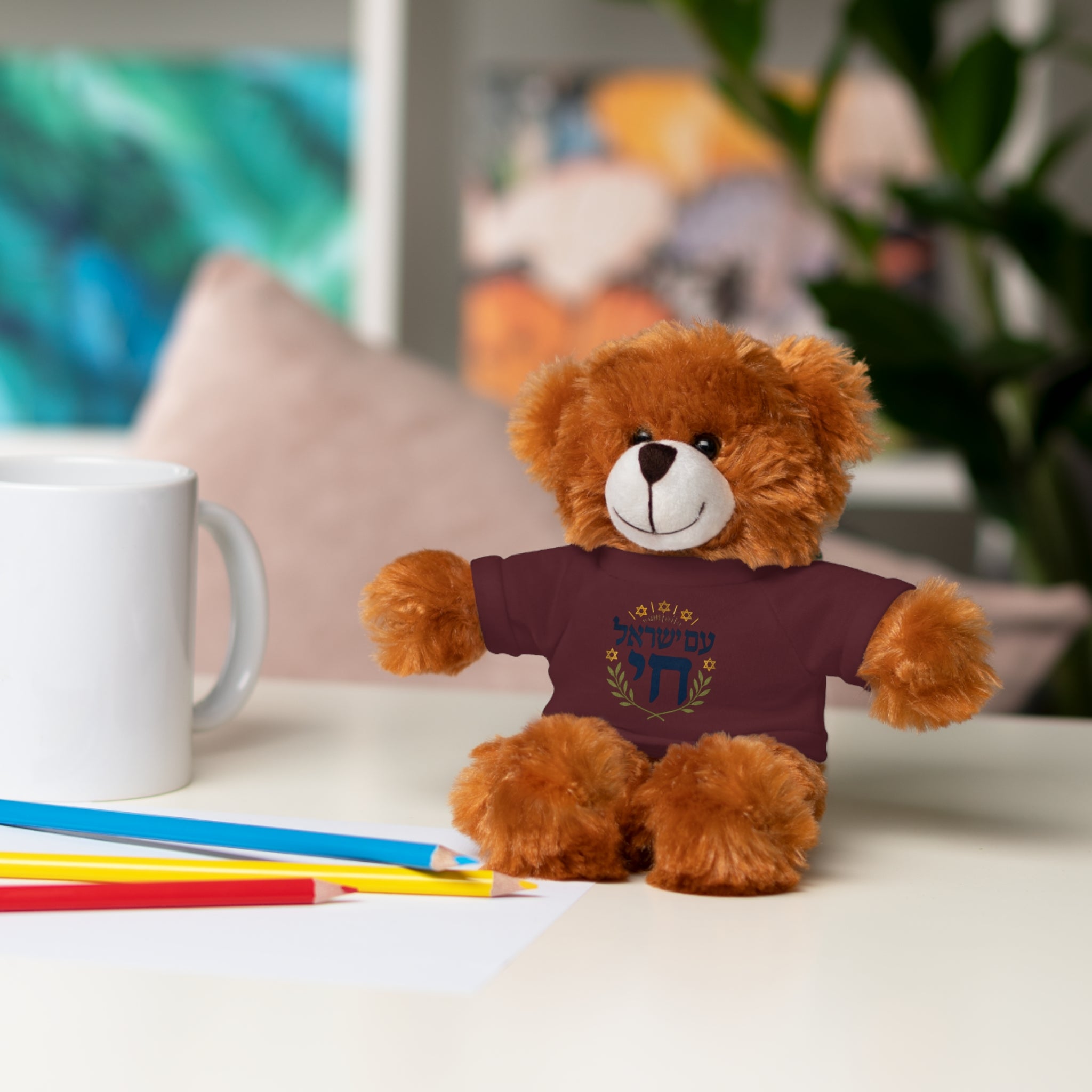 Israel Chai Teddy Bear — Plush Stuffed Animal with Tee