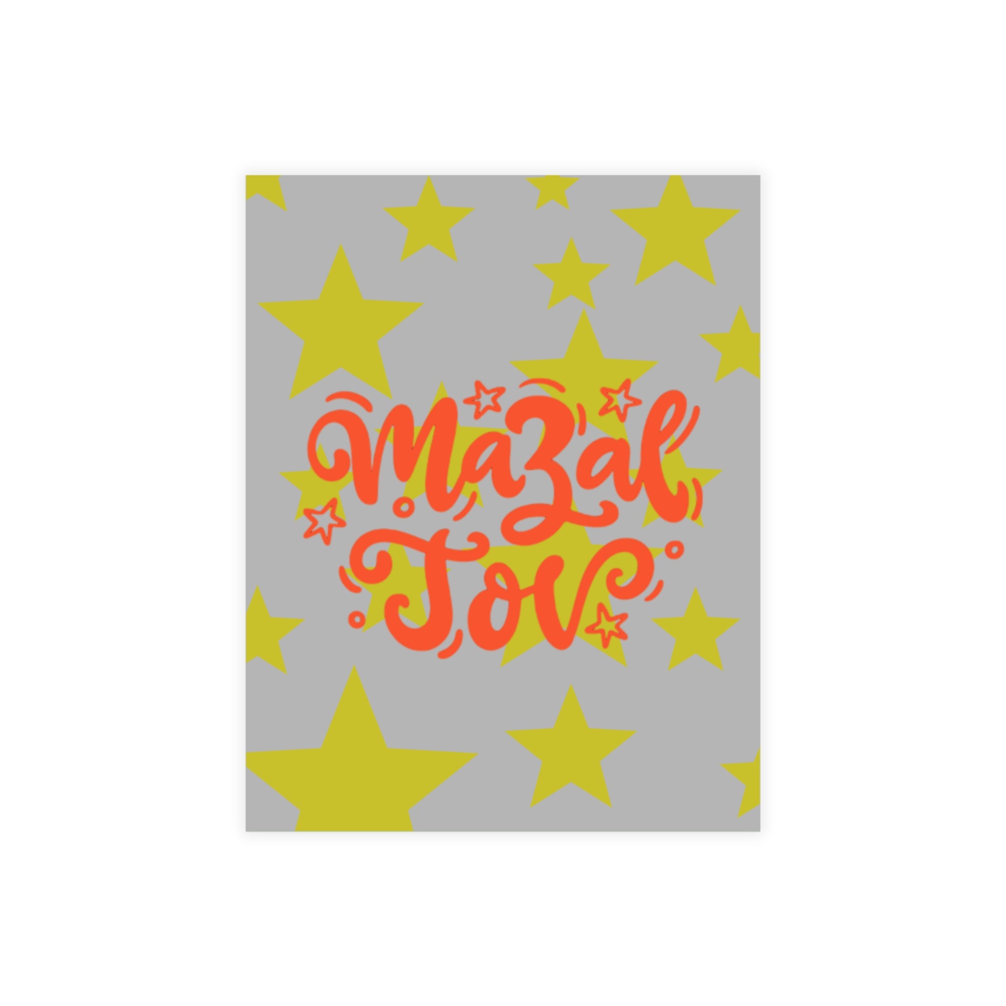 Mazel Tov Postcard Bundle (Envelopes Included)