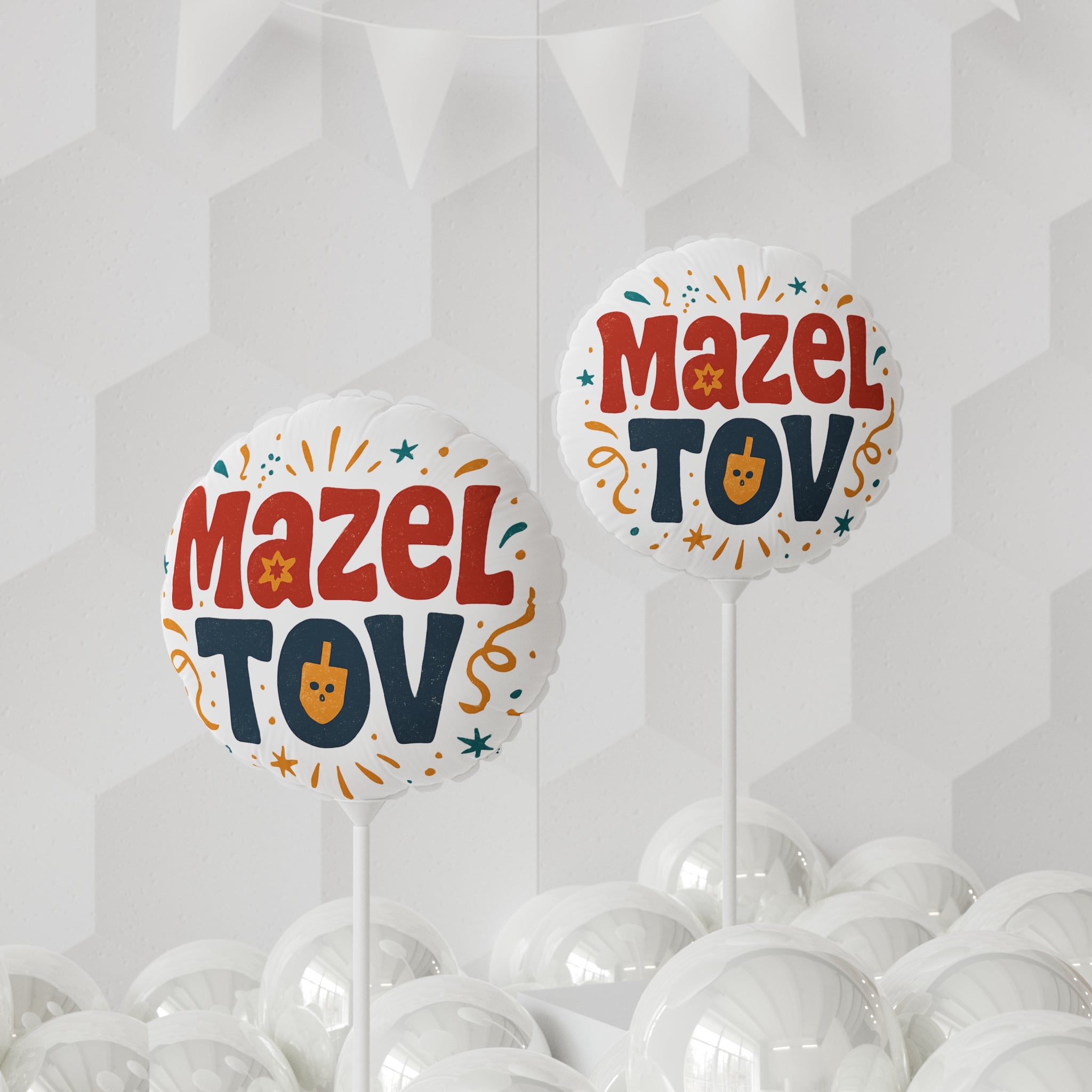 Mazel Tov  Celebration Balloon — Hanukkah & Bar/Bat Mitzvah Party Decor
