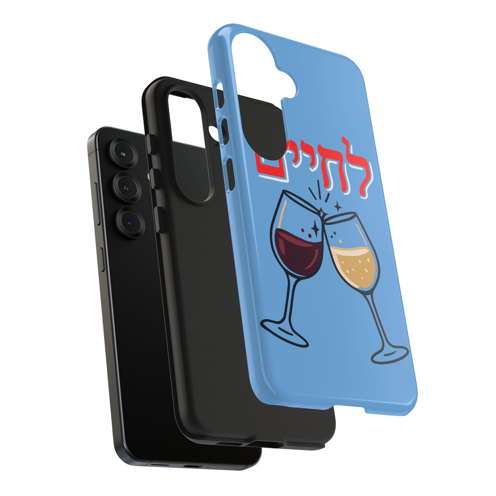 Phone Case — 'L'Chaim' Cheers Wine Tough Protective Cover