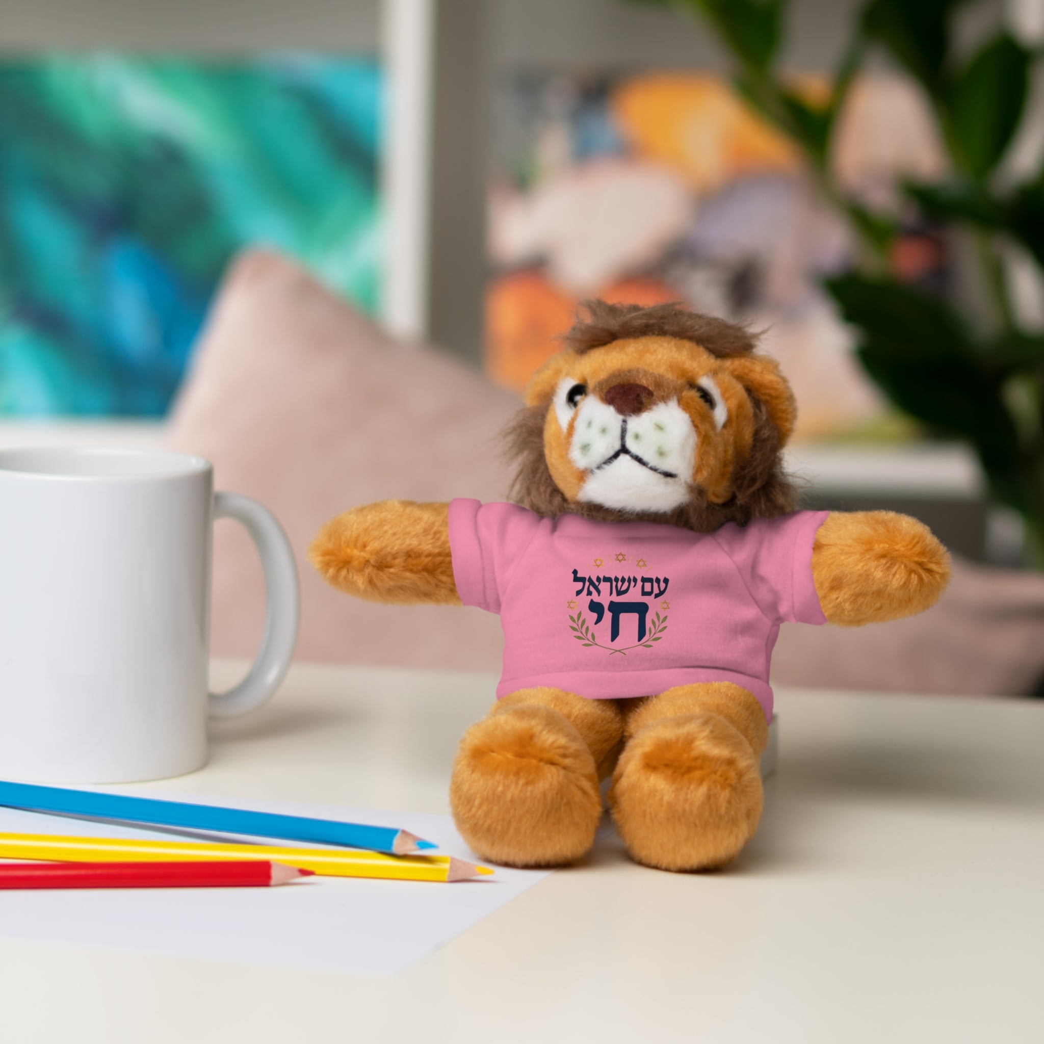 Israel Chai Teddy Bear — Plush Stuffed Animal with Tee