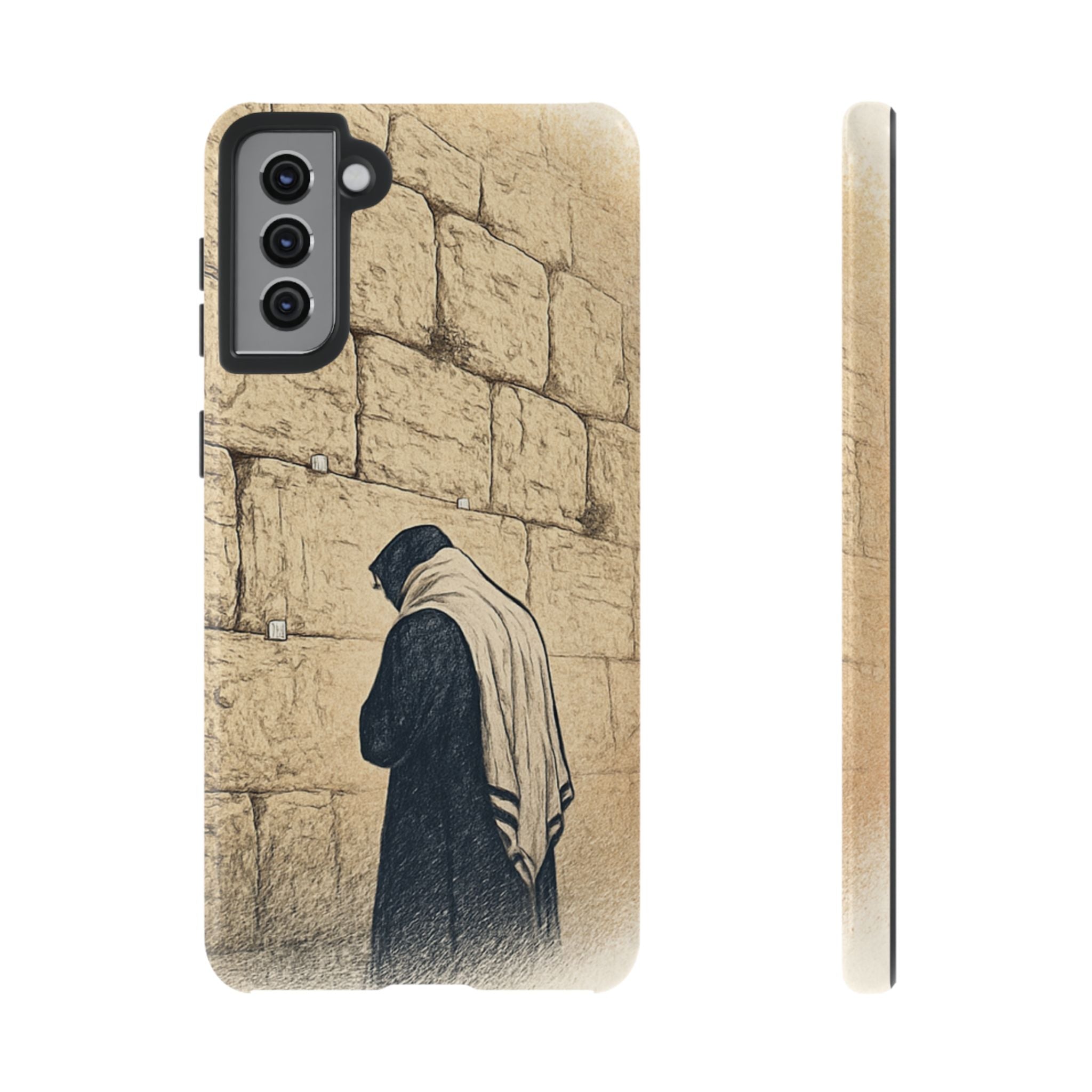 Western Wall Prayer Phone Case — Jewish Prayer Design Tough Cases