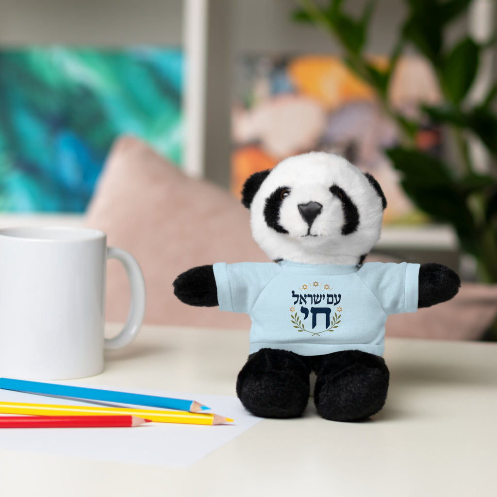 Israel Chai Teddy Bear — Plush Stuffed Animal with Tee