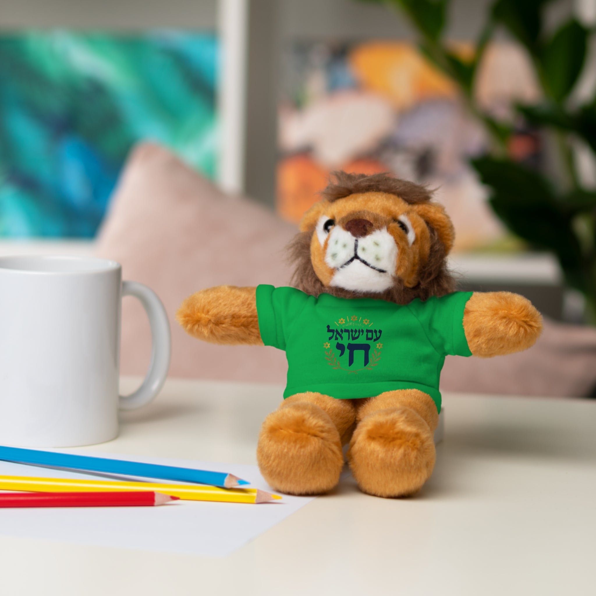 Israel Chai Teddy Bear — Plush Stuffed Animal with Tee