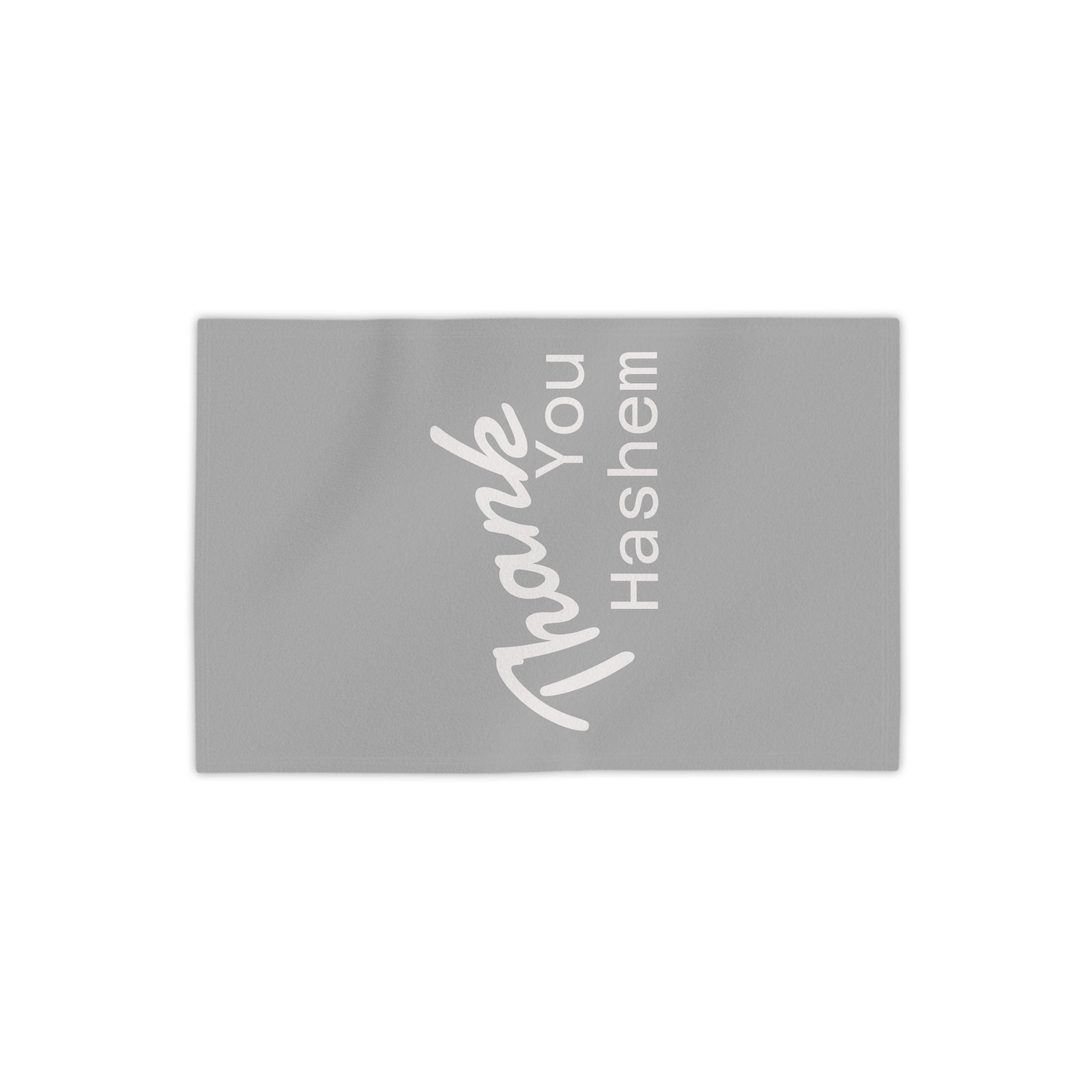 Thank You Hashem Jewish Beach Towel — Hebrew Gratitude Design
