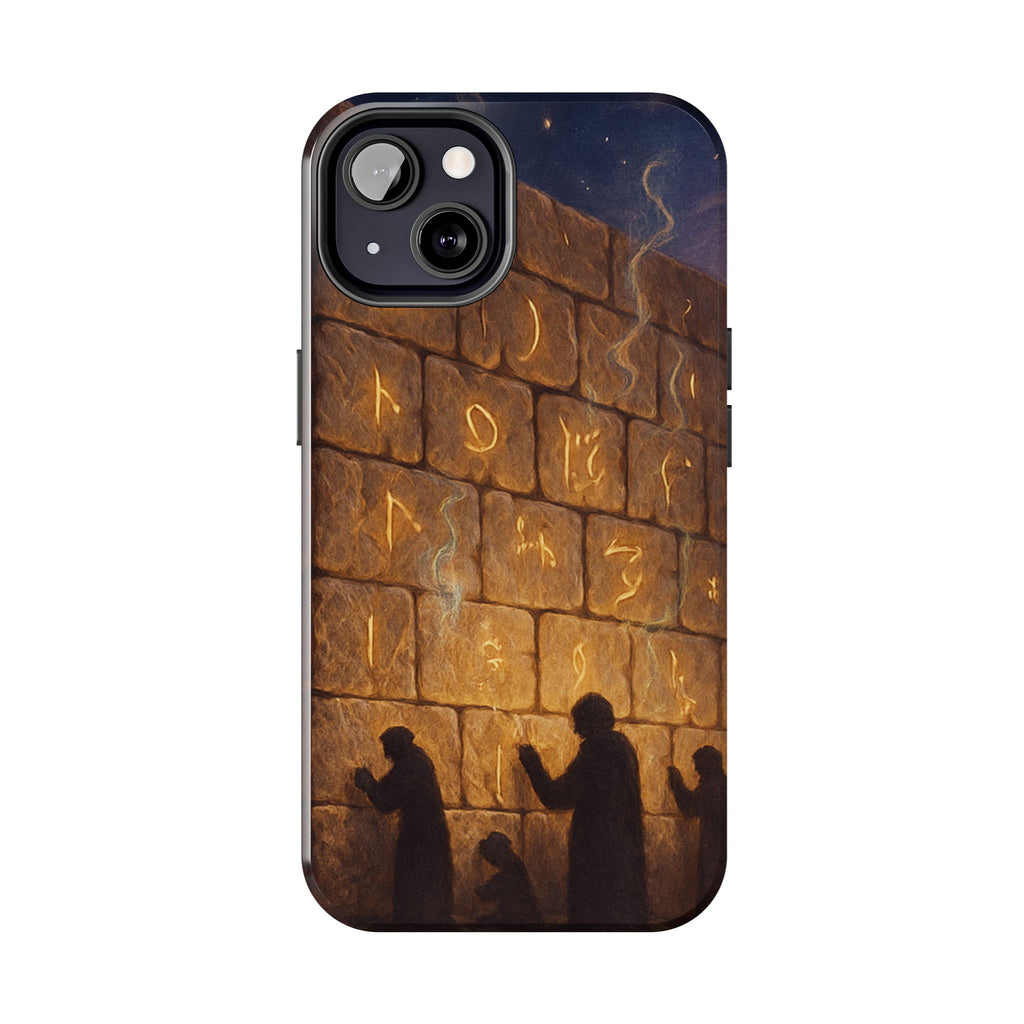 Jewish western Wall Illustration Phone Case — Prayer Silhouettes, Jerusalem Religious Art