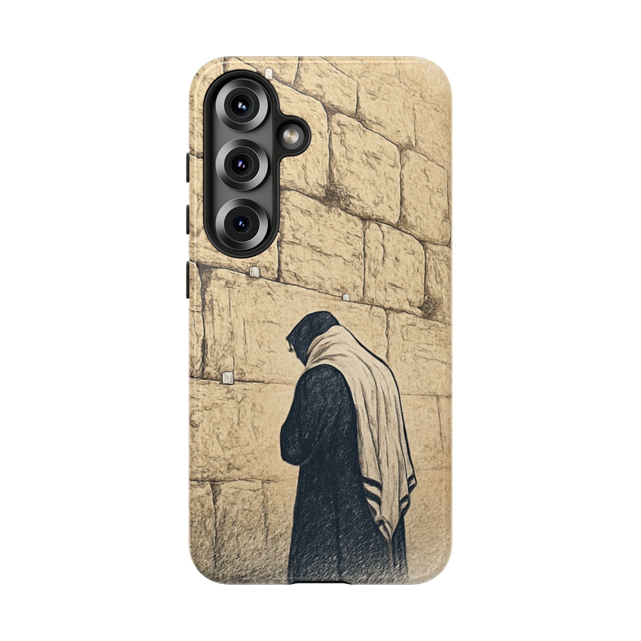 Western Wall Prayer Phone Case — Jewish Prayer Design Tough Cases
