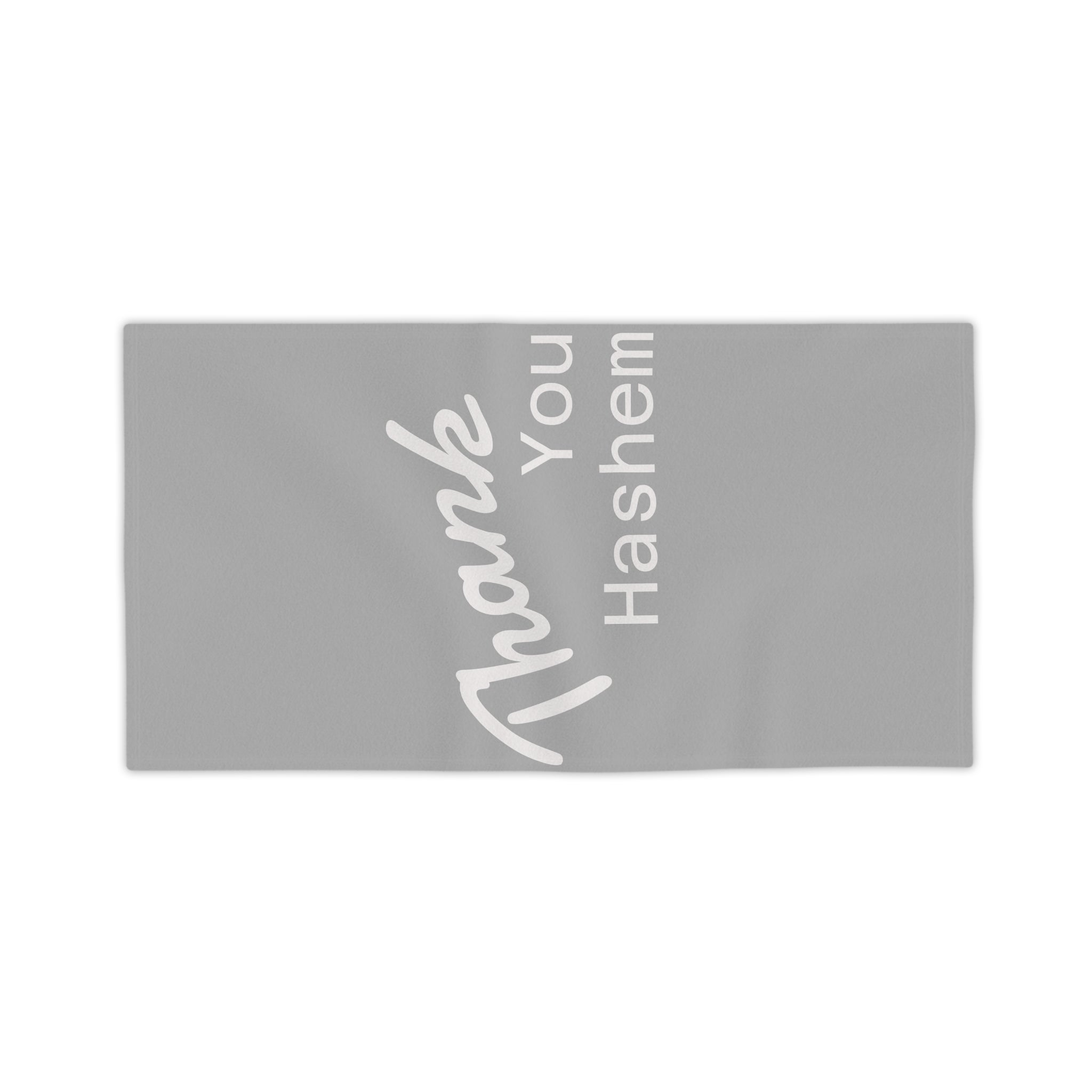 Thank You Hashem Jewish Beach Towel — Hebrew Gratitude Design