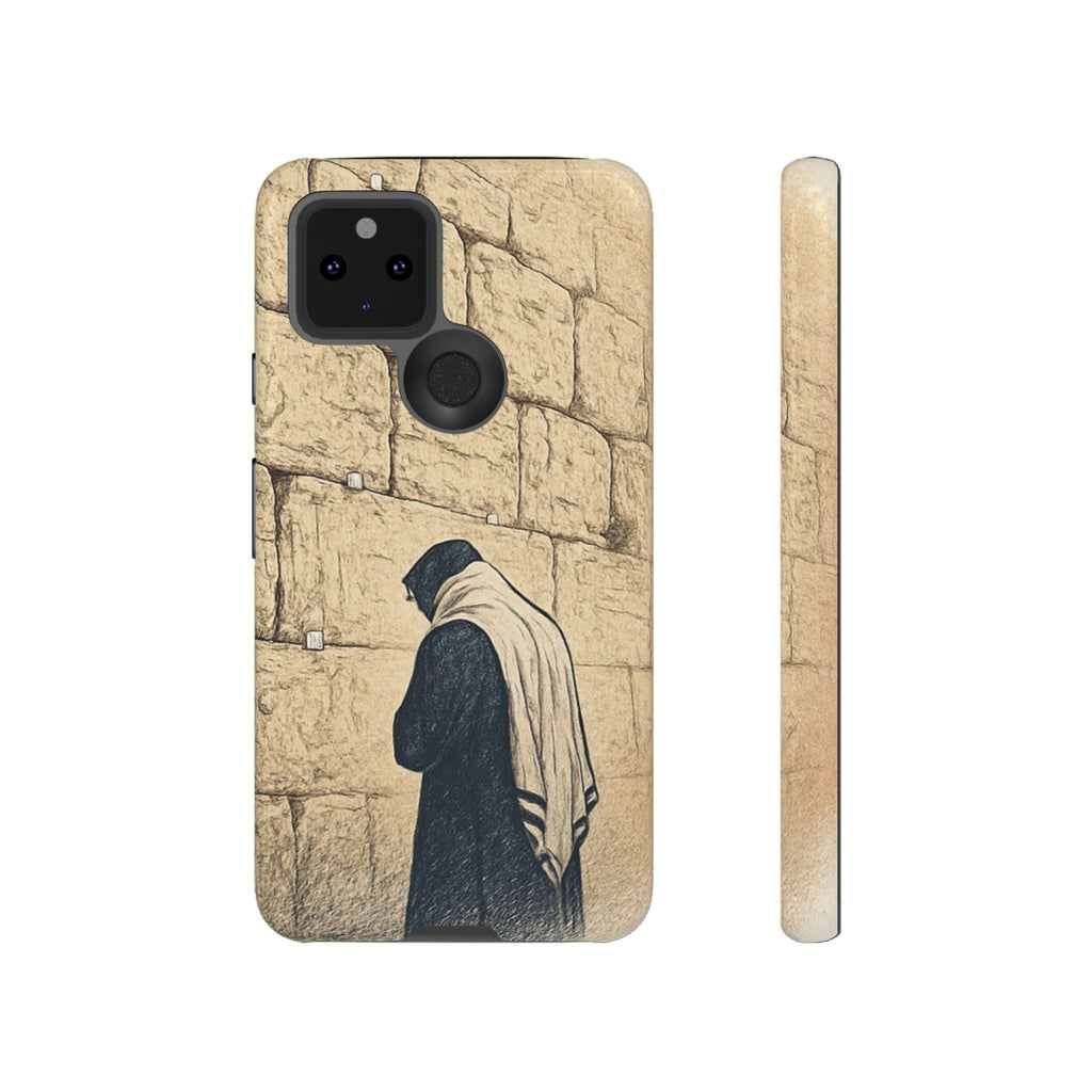 Western Wall Prayer Phone Case — Jewish Prayer Design Tough Cases