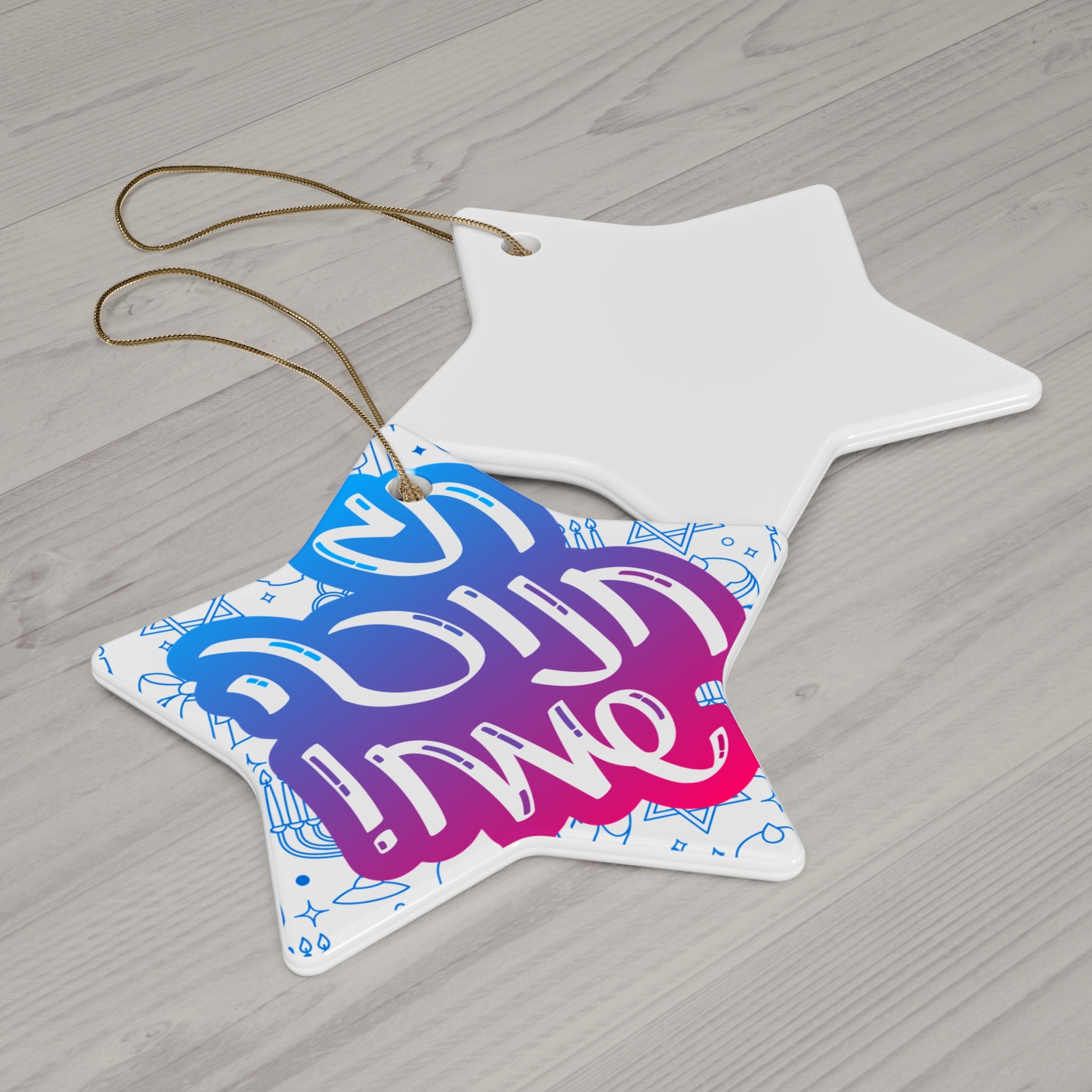 Ceramic Ornament - Hannukah Decoration