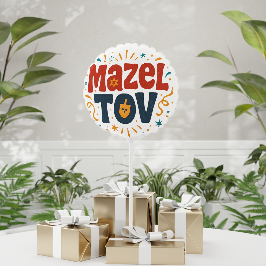 Mazel Tov  Celebration Balloon — Hanukkah & Bar/Bat Mitzvah Party Decor