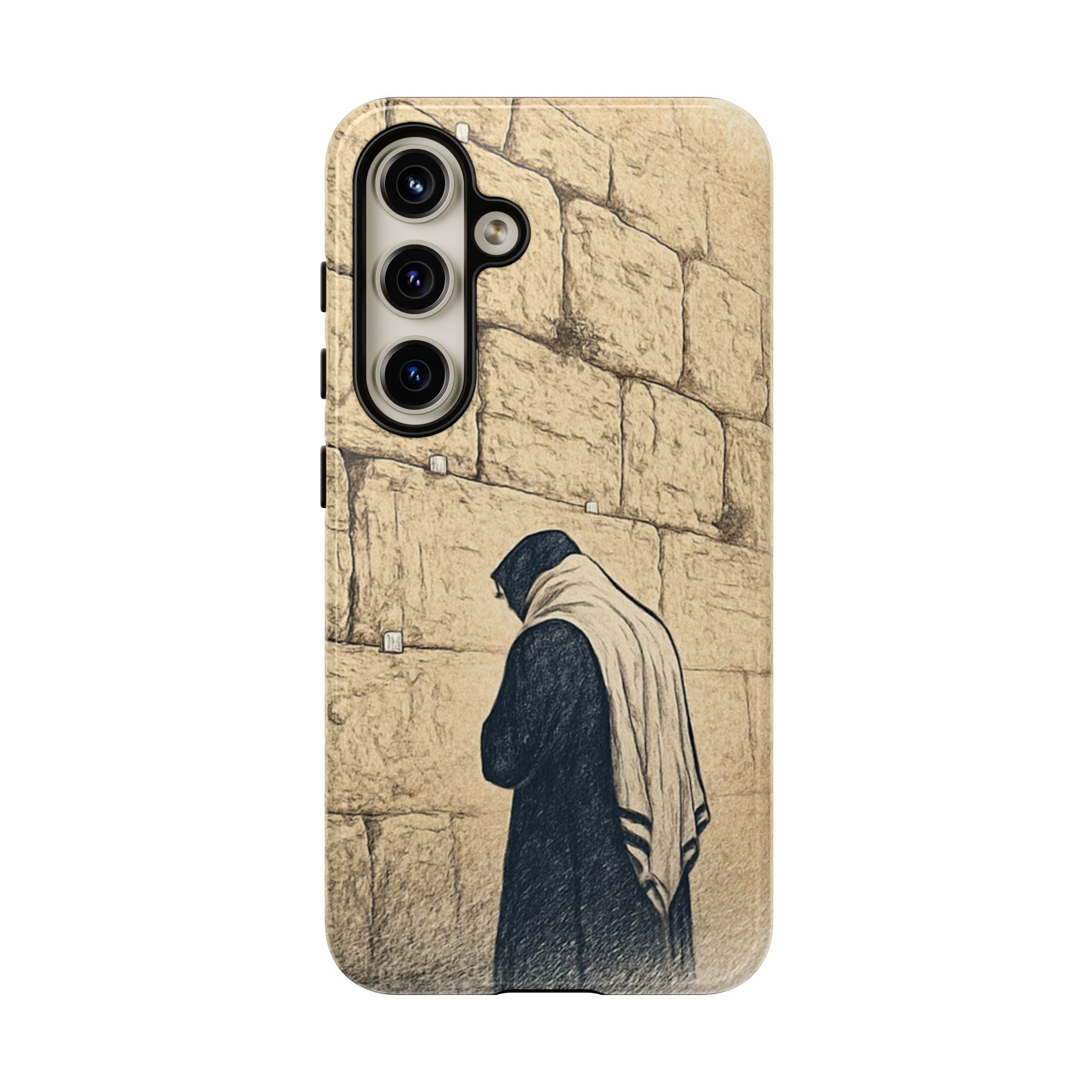 Western Wall Prayer Phone Case — Jewish Prayer Design Tough Cases