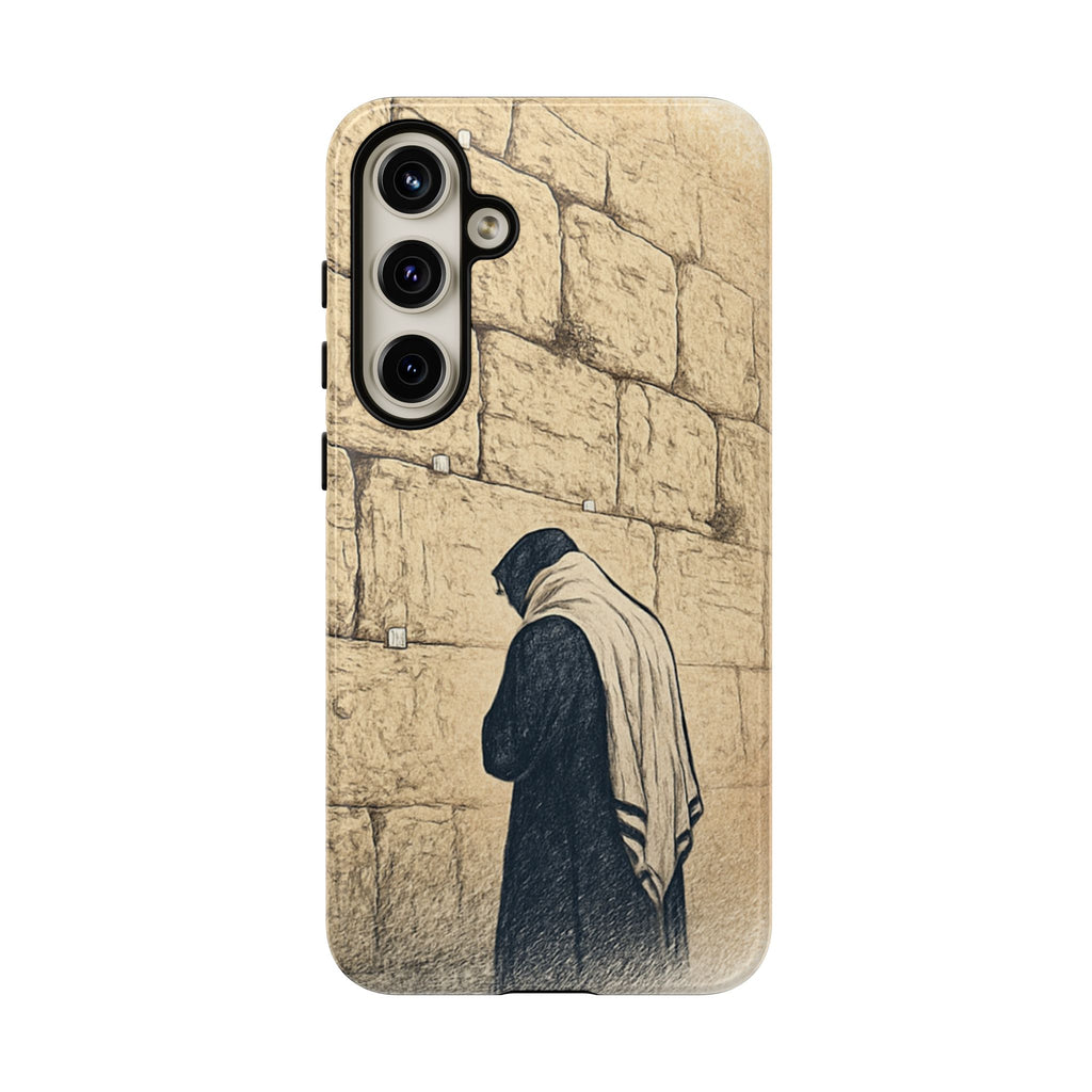 Western Wall Prayer Phone Case — Jewish Prayer Design Tough Cases