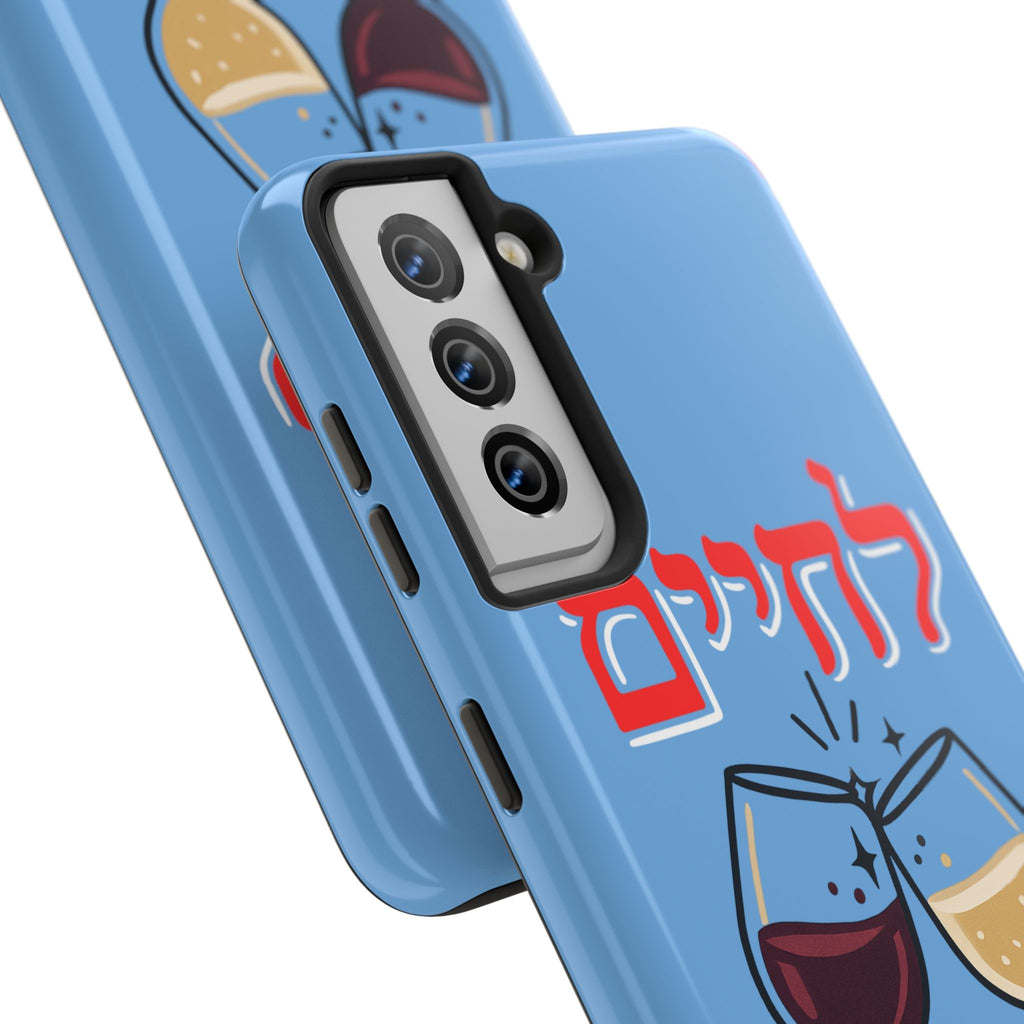 Phone Case — 'L'Chaim' Cheers Wine Tough Protective Cover