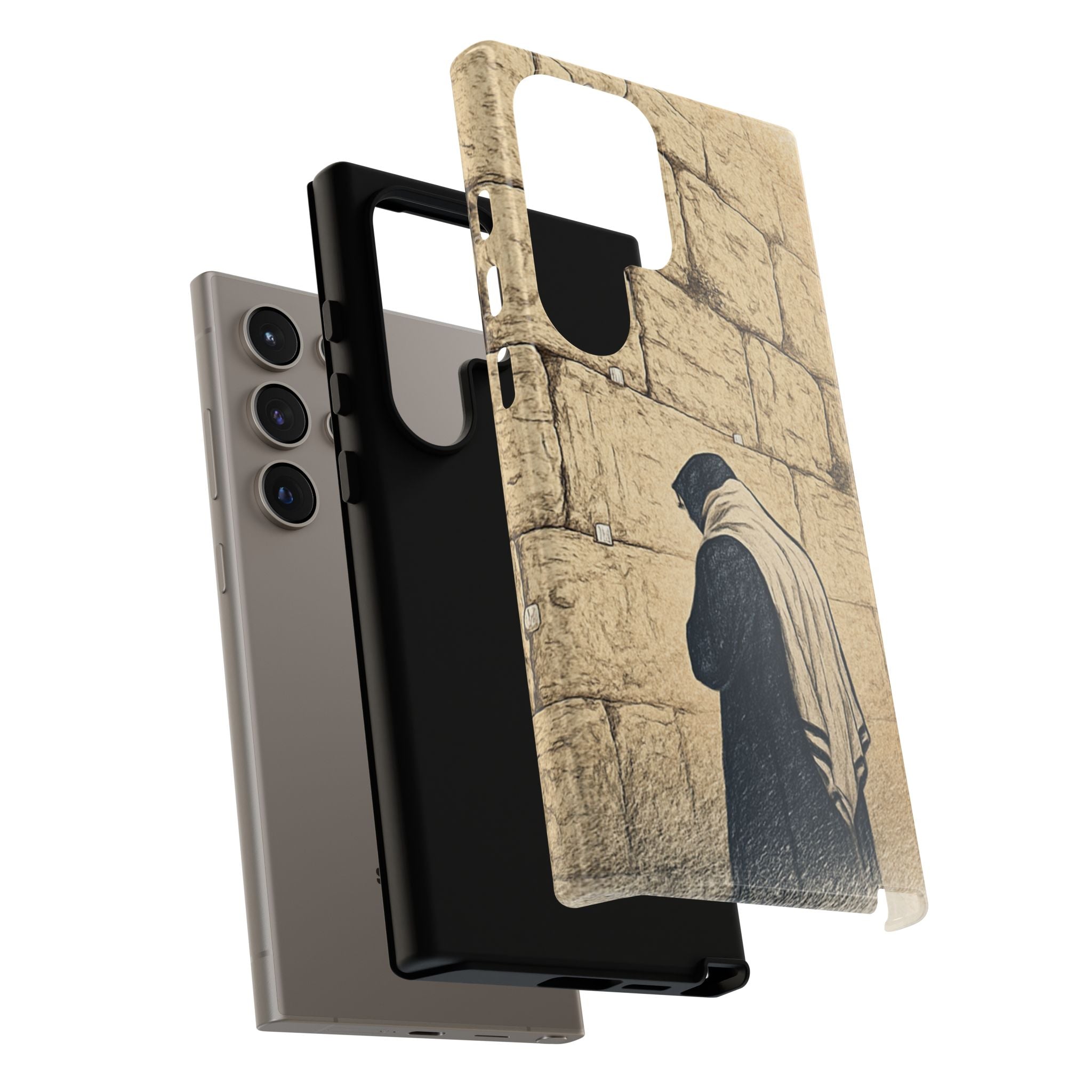 Western Wall Prayer Phone Case — Jewish Prayer Design Tough Cases