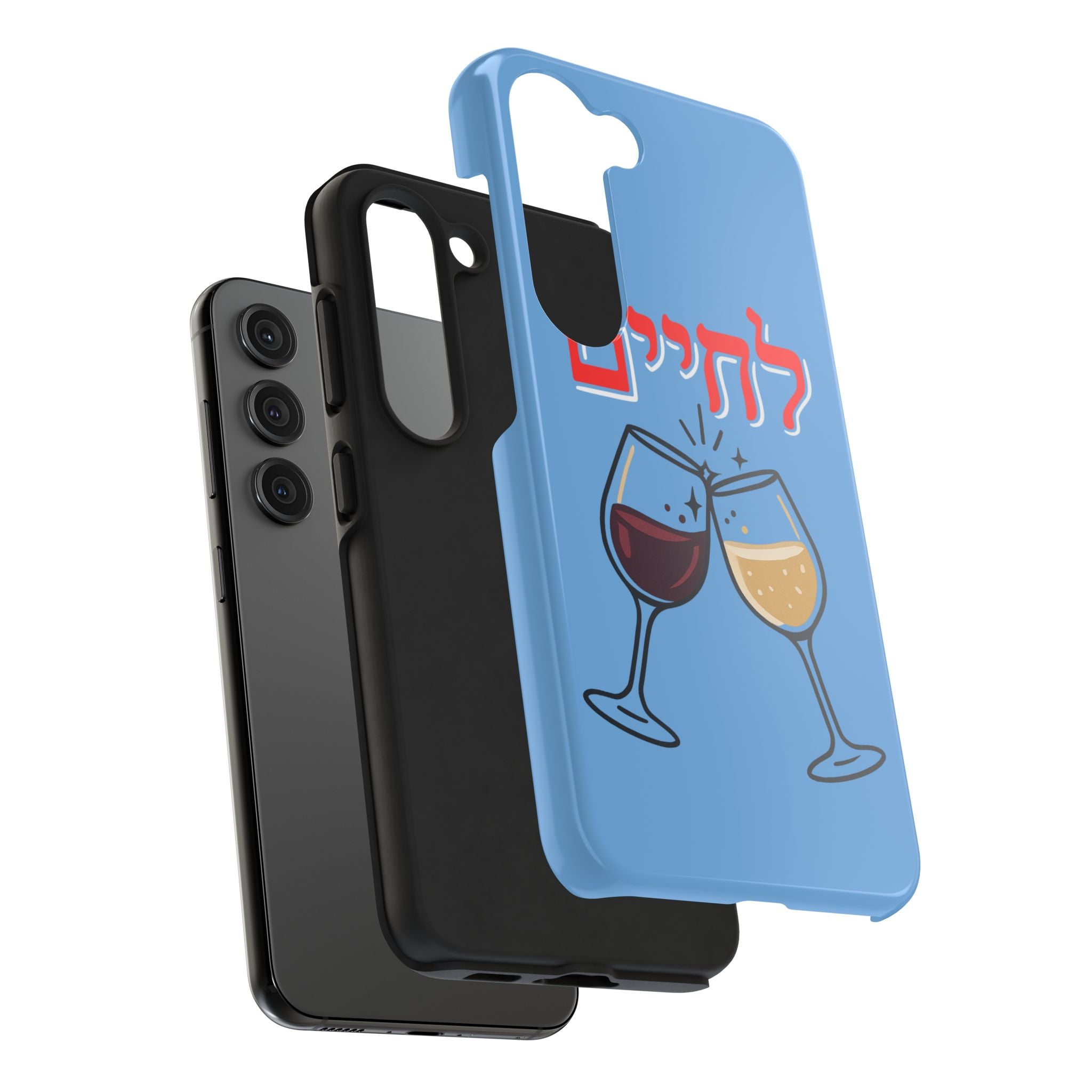 Phone Case — 'L'Chaim' Cheers Wine Tough Protective Cover