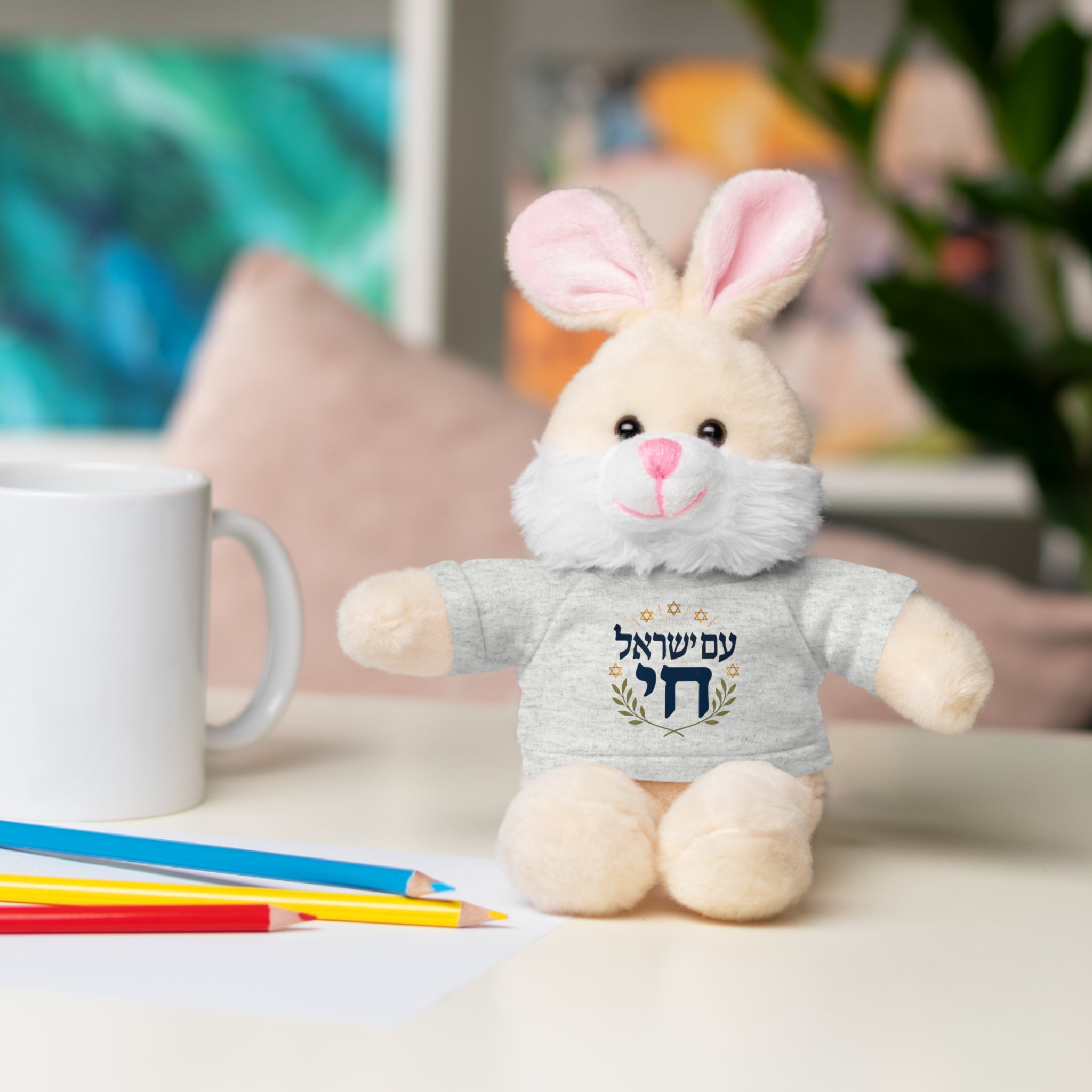 Israel Chai Teddy Bear — Plush Stuffed Animal with Tee