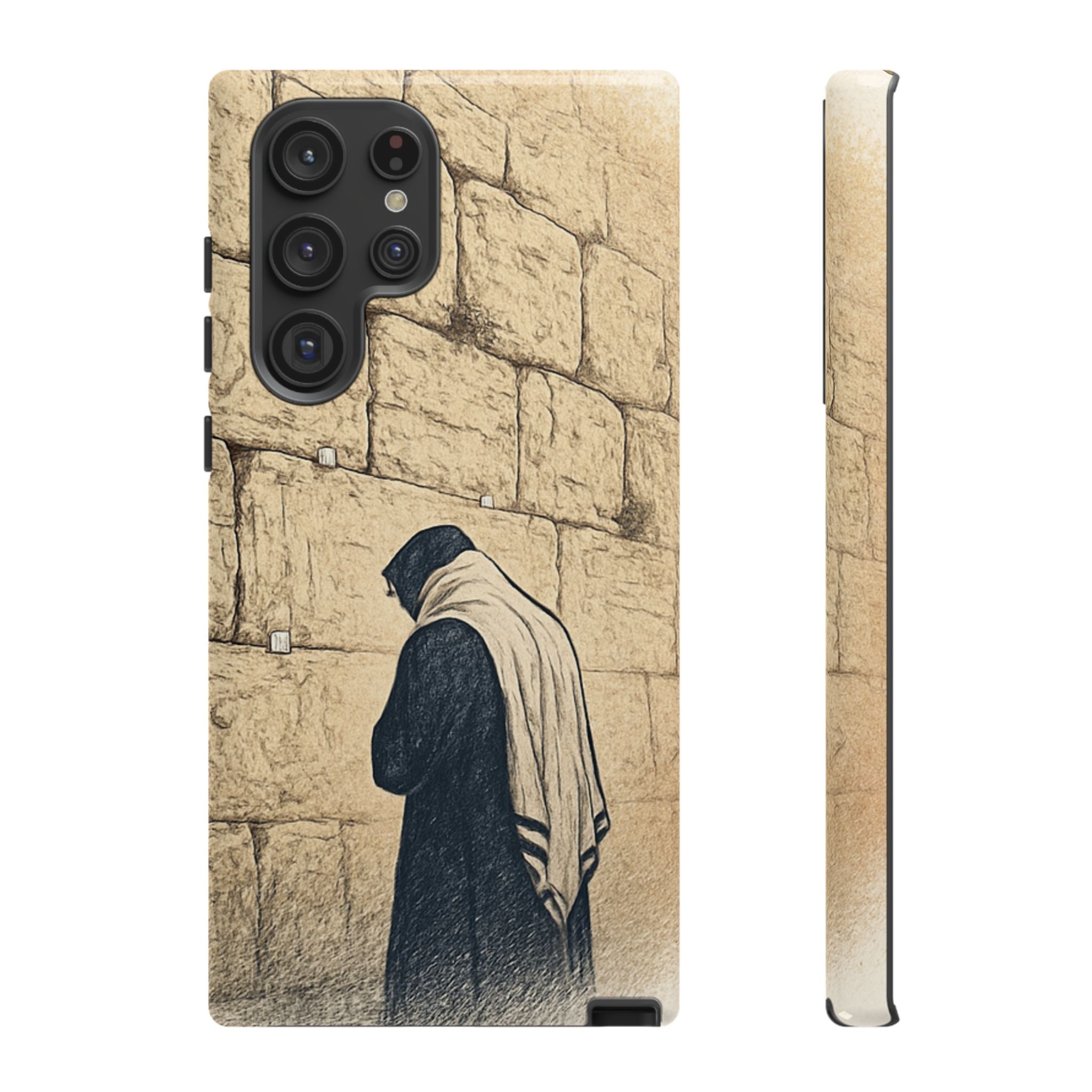 Western Wall Prayer Phone Case — Jewish Prayer Design Tough Cases