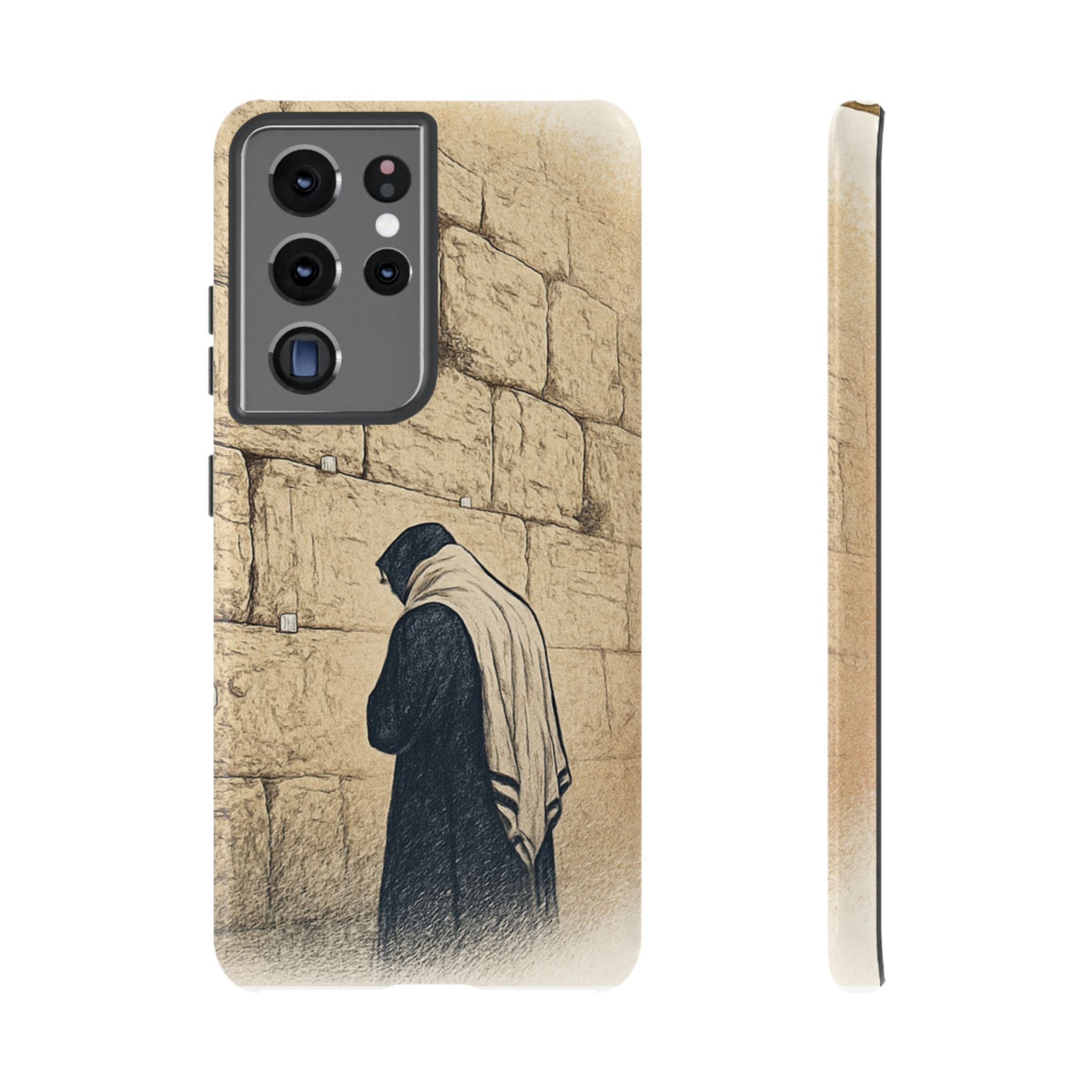 Western Wall Prayer Phone Case — Jewish Prayer Design Tough Cases