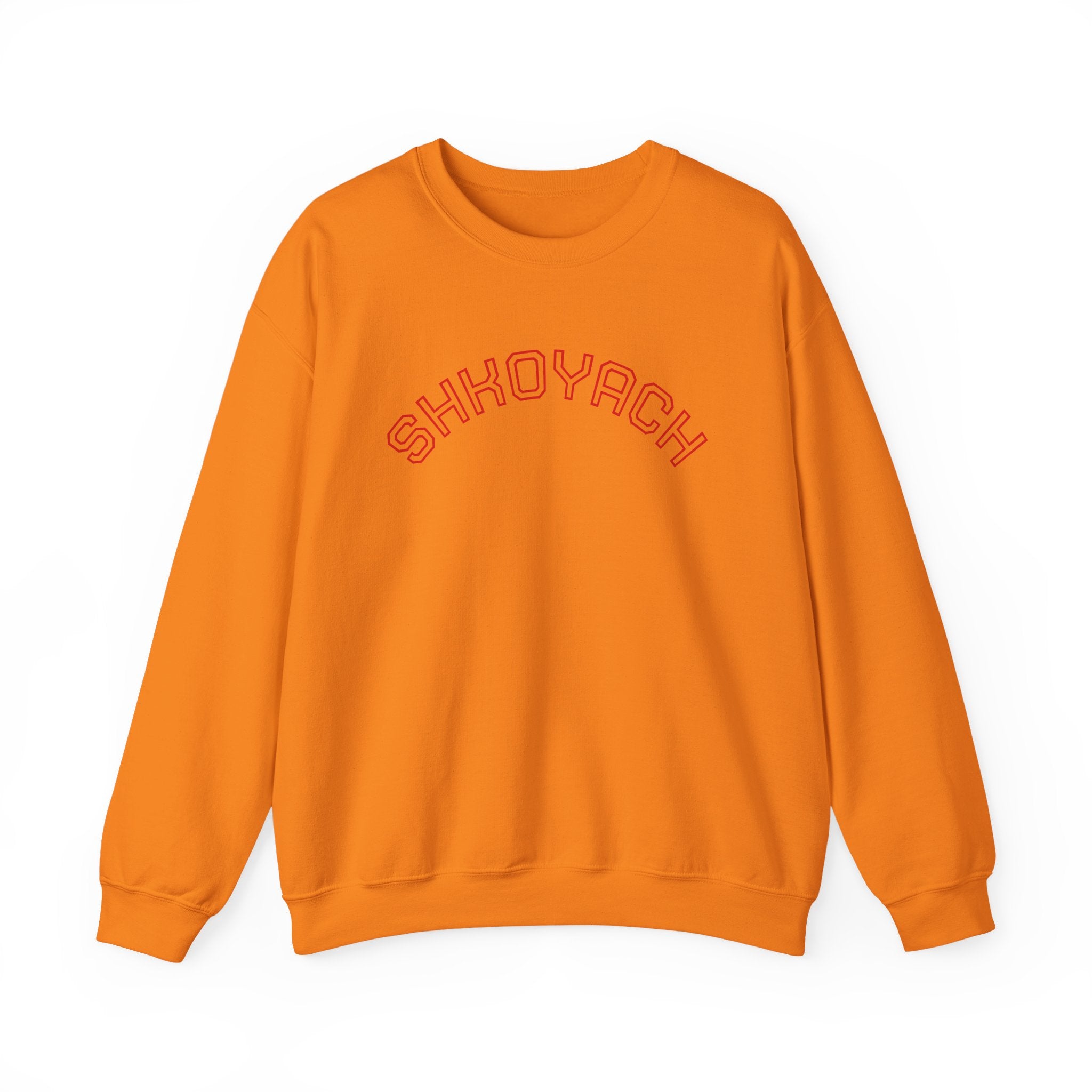 Shkoyach Sweatshirt — Jewish Celebration Crewneck