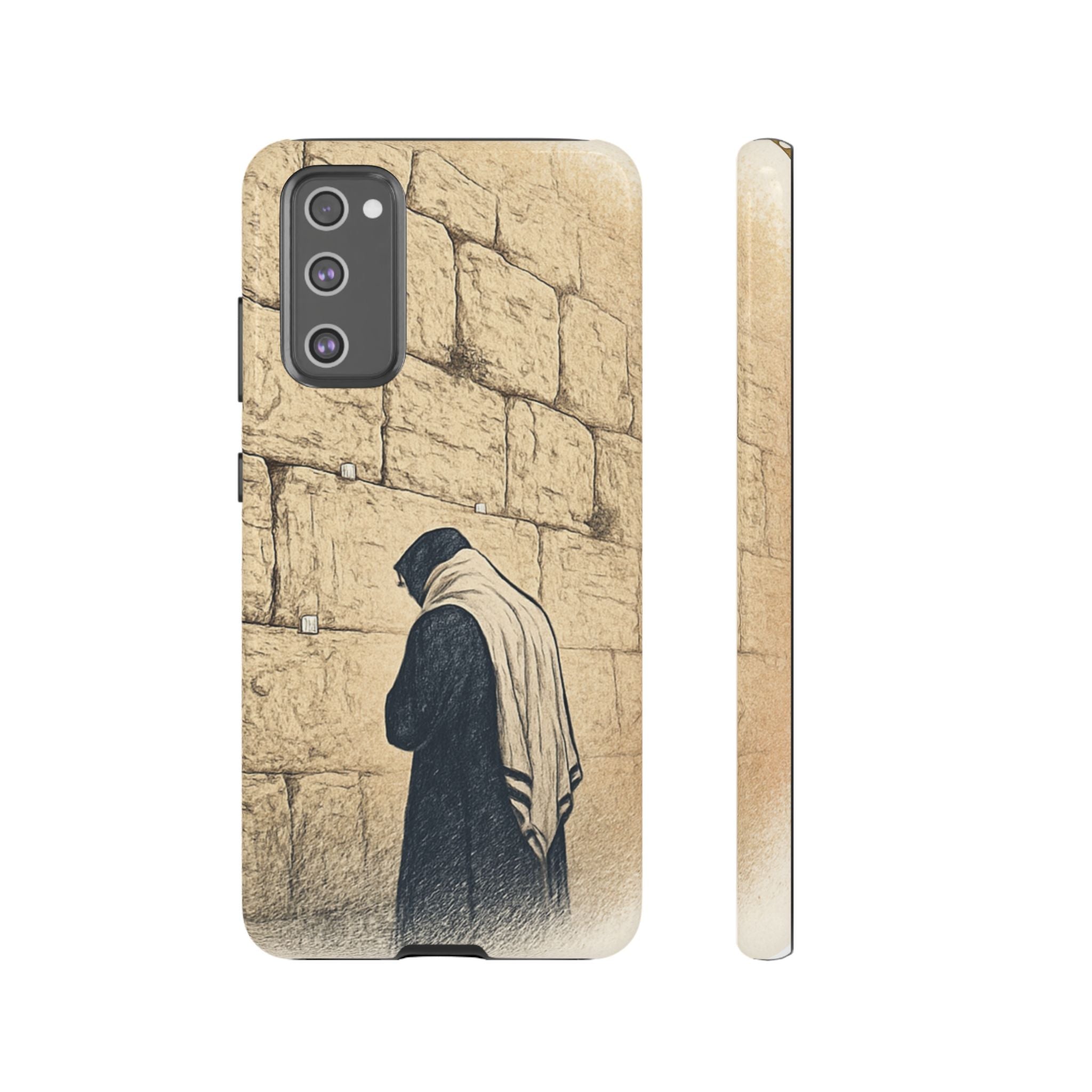 Western Wall Prayer Phone Case — Jewish Prayer Design Tough Cases