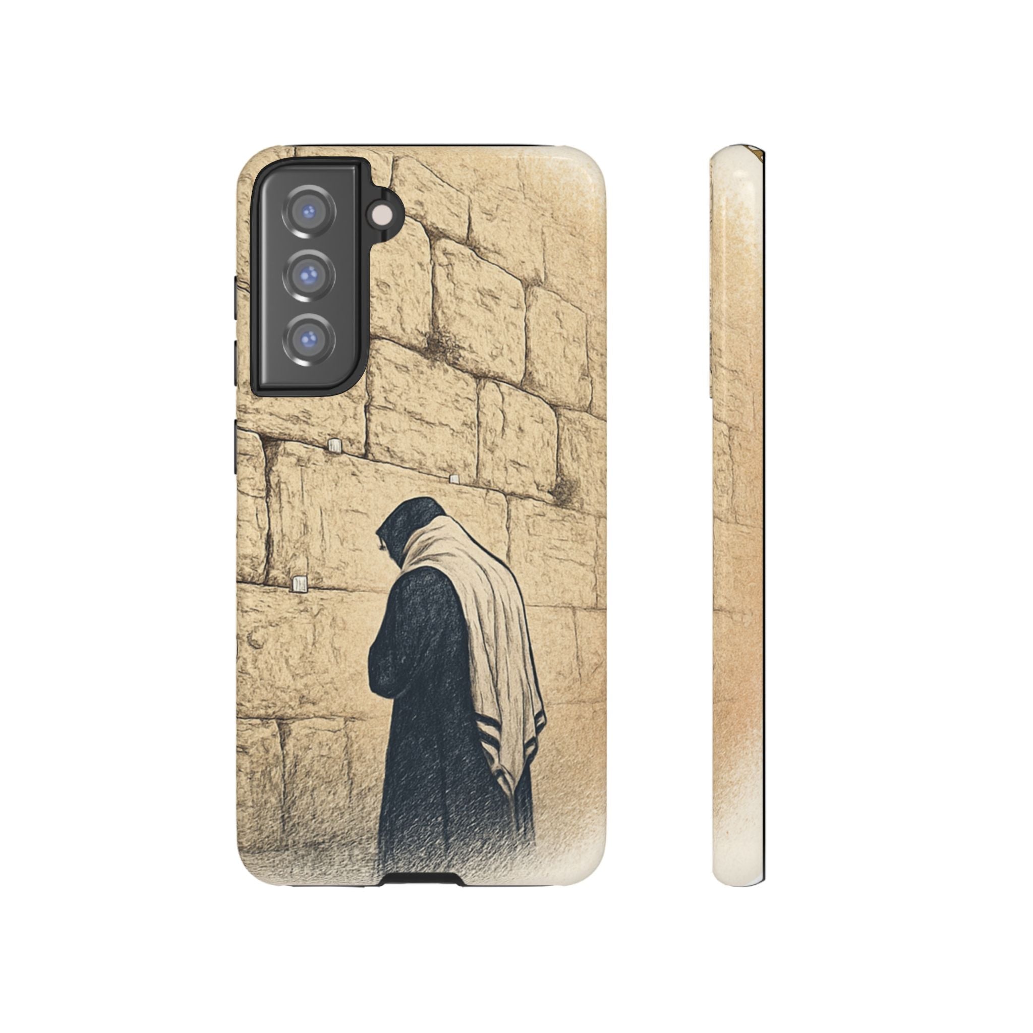 Western Wall Prayer Phone Case — Jewish Prayer Design Tough Cases