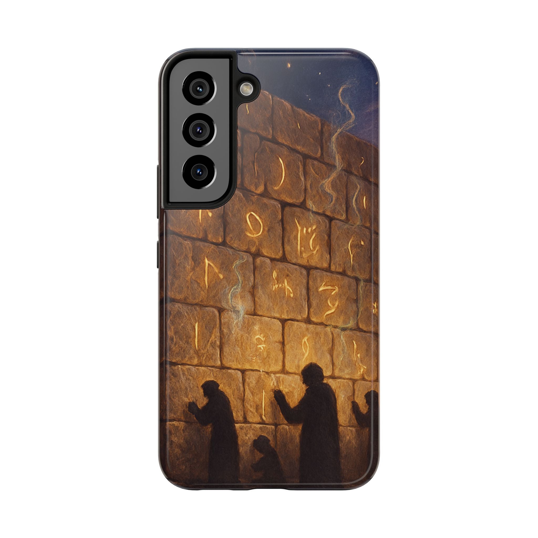 Jewish western Wall Illustration Phone Case — Prayer Silhouettes, Jerusalem Religious Art