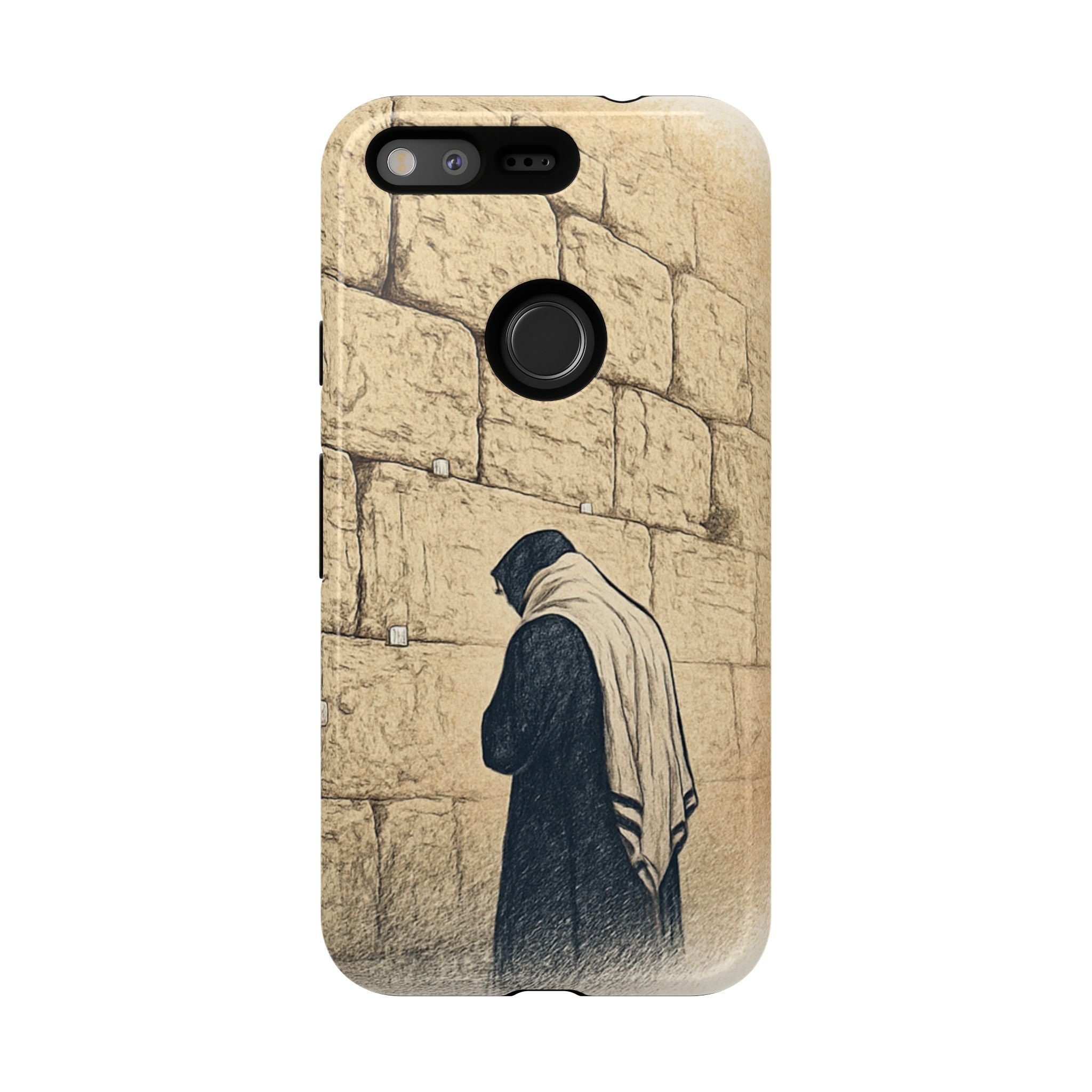 Western Wall Prayer Phone Case — Jewish Prayer Design Tough Cases