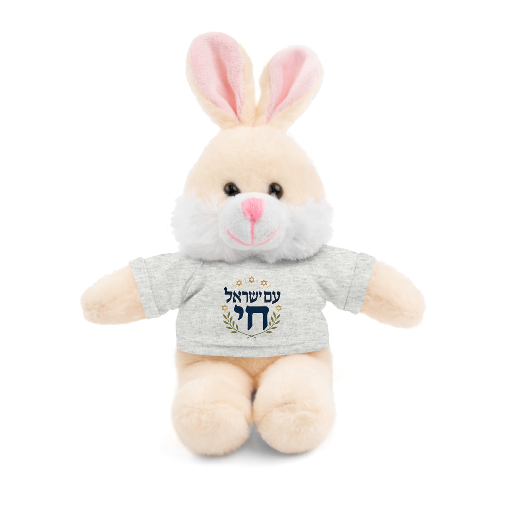Israel Chai Teddy Bear — Plush Stuffed Animal with Tee