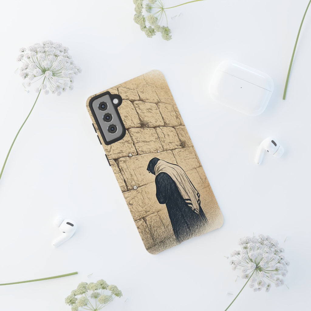 Western Wall Prayer Phone Case — Jewish Prayer Design Tough Cases