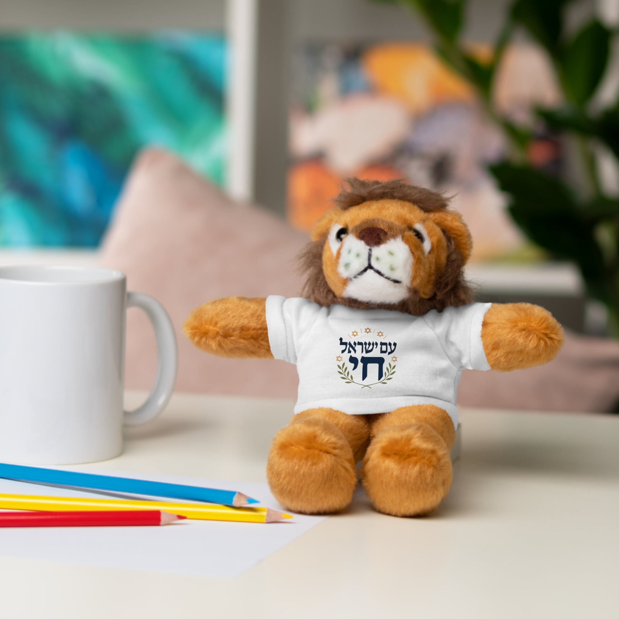 Israel Chai Teddy Bear — Plush Stuffed Animal with Tee