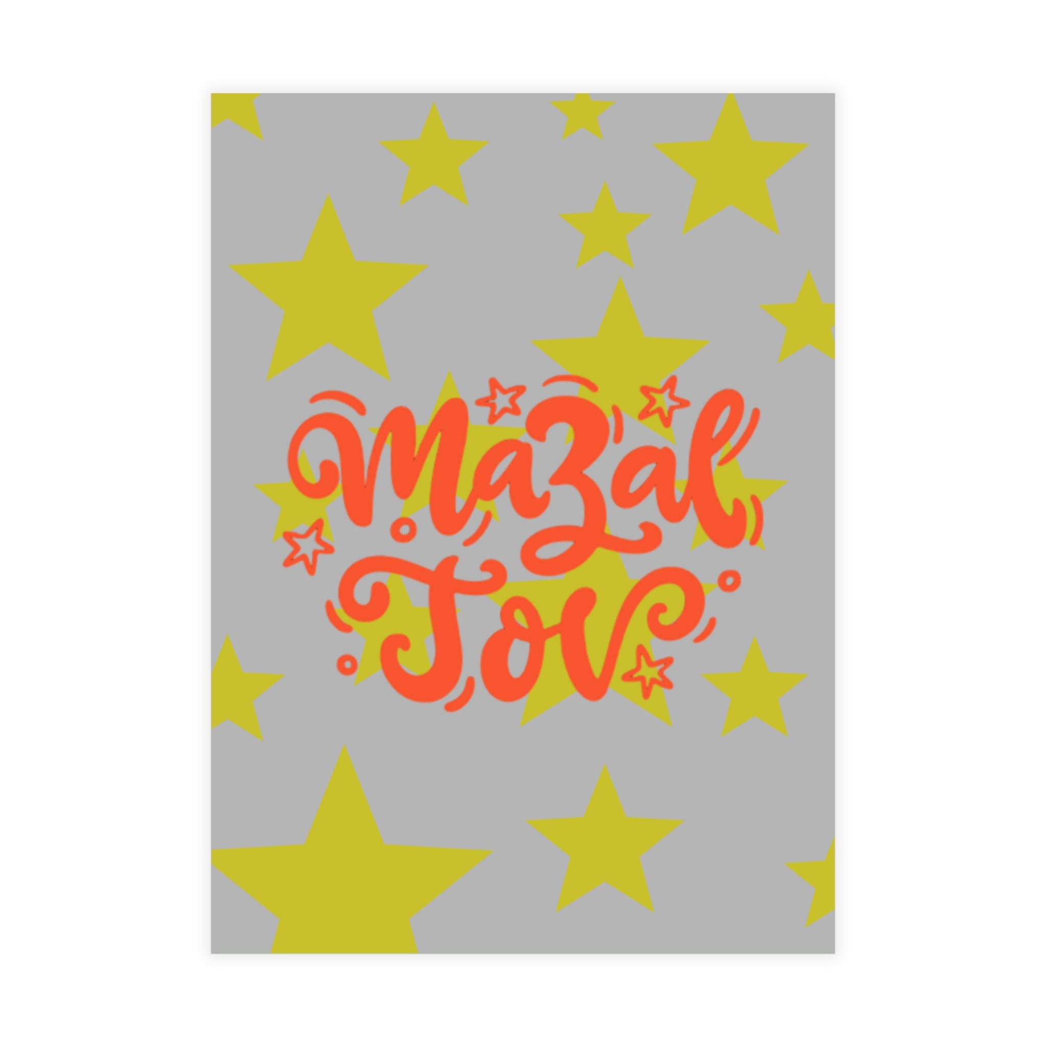 Mazel Tov Postcard Bundle (Envelopes Included)