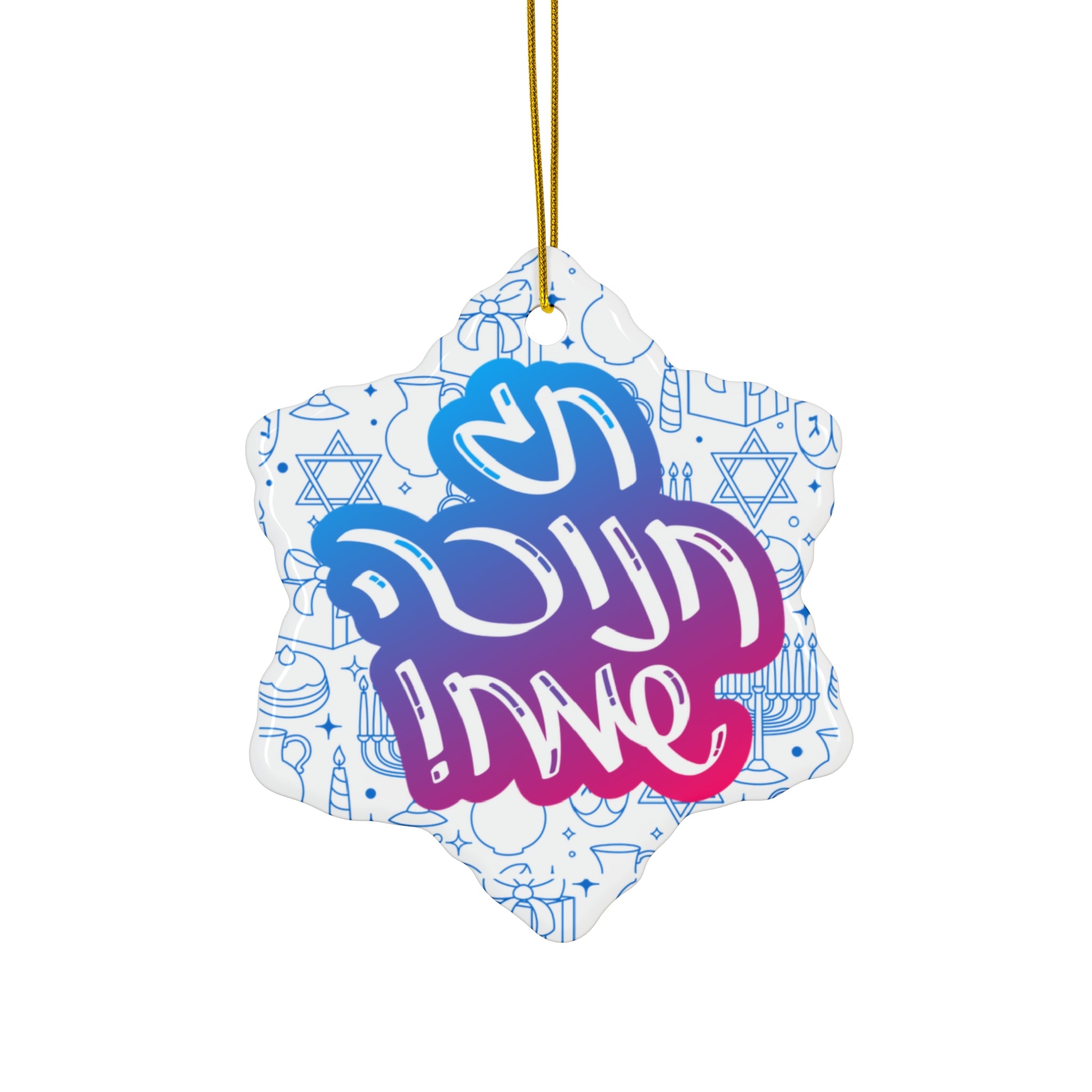 Ceramic Ornament - Hannukah Decoration