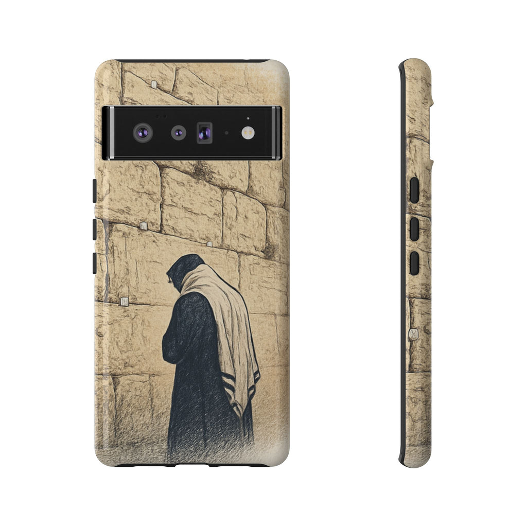 Western Wall Prayer Phone Case — Jewish Prayer Design Tough Cases